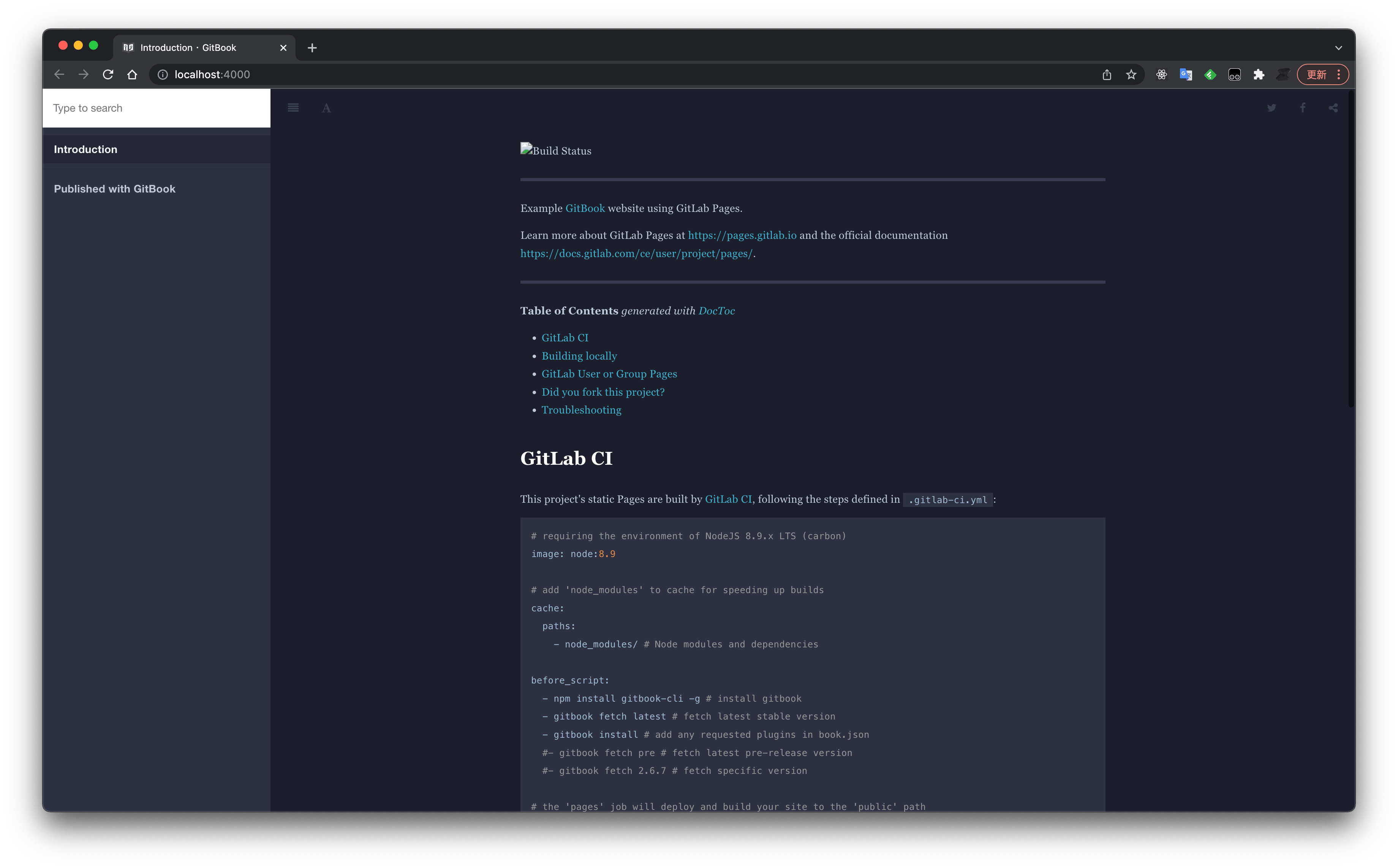 使用 极狐GitLab + Gitbook 发布 Handbook文档