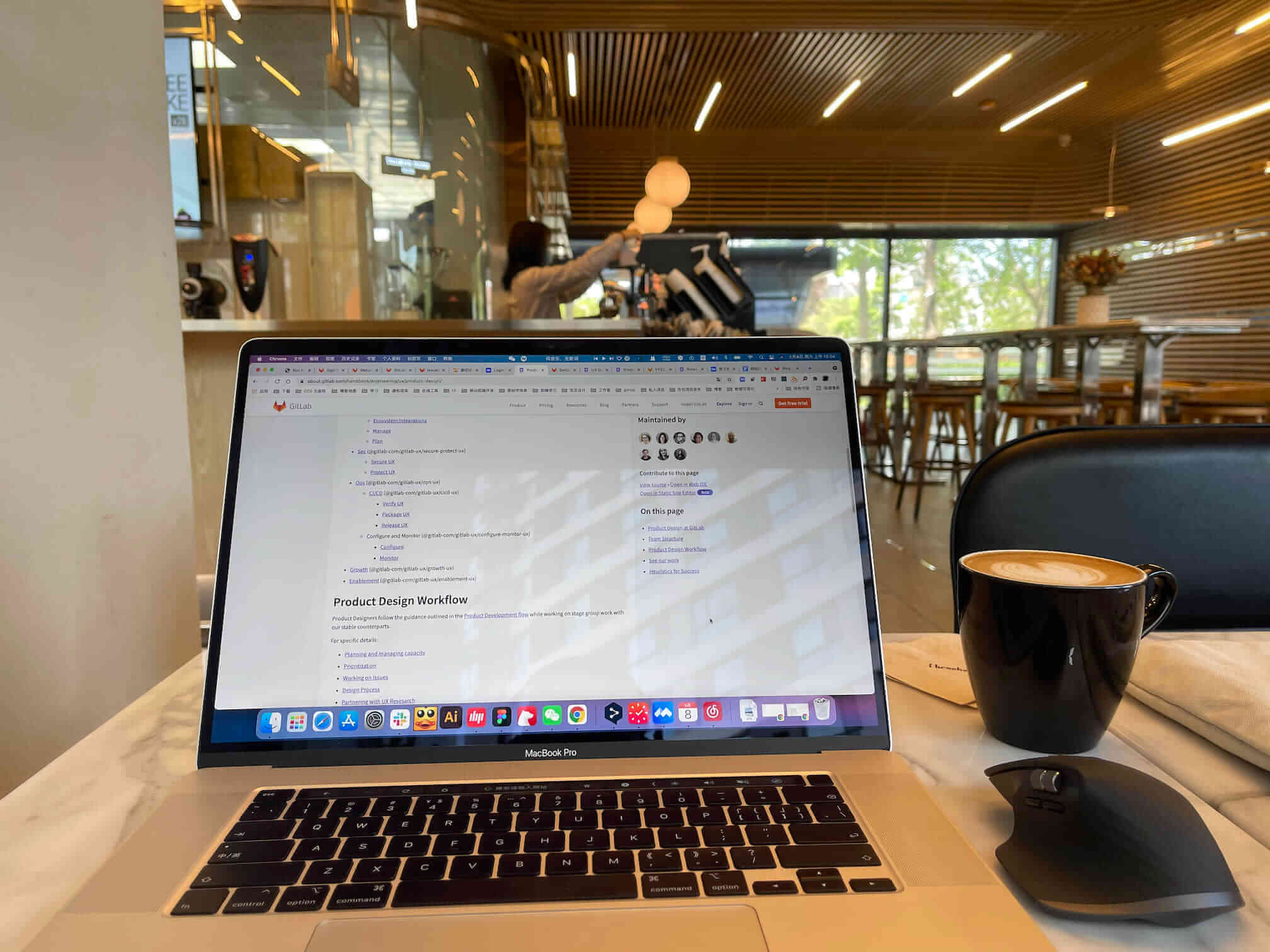 记录我远程办公的第一年