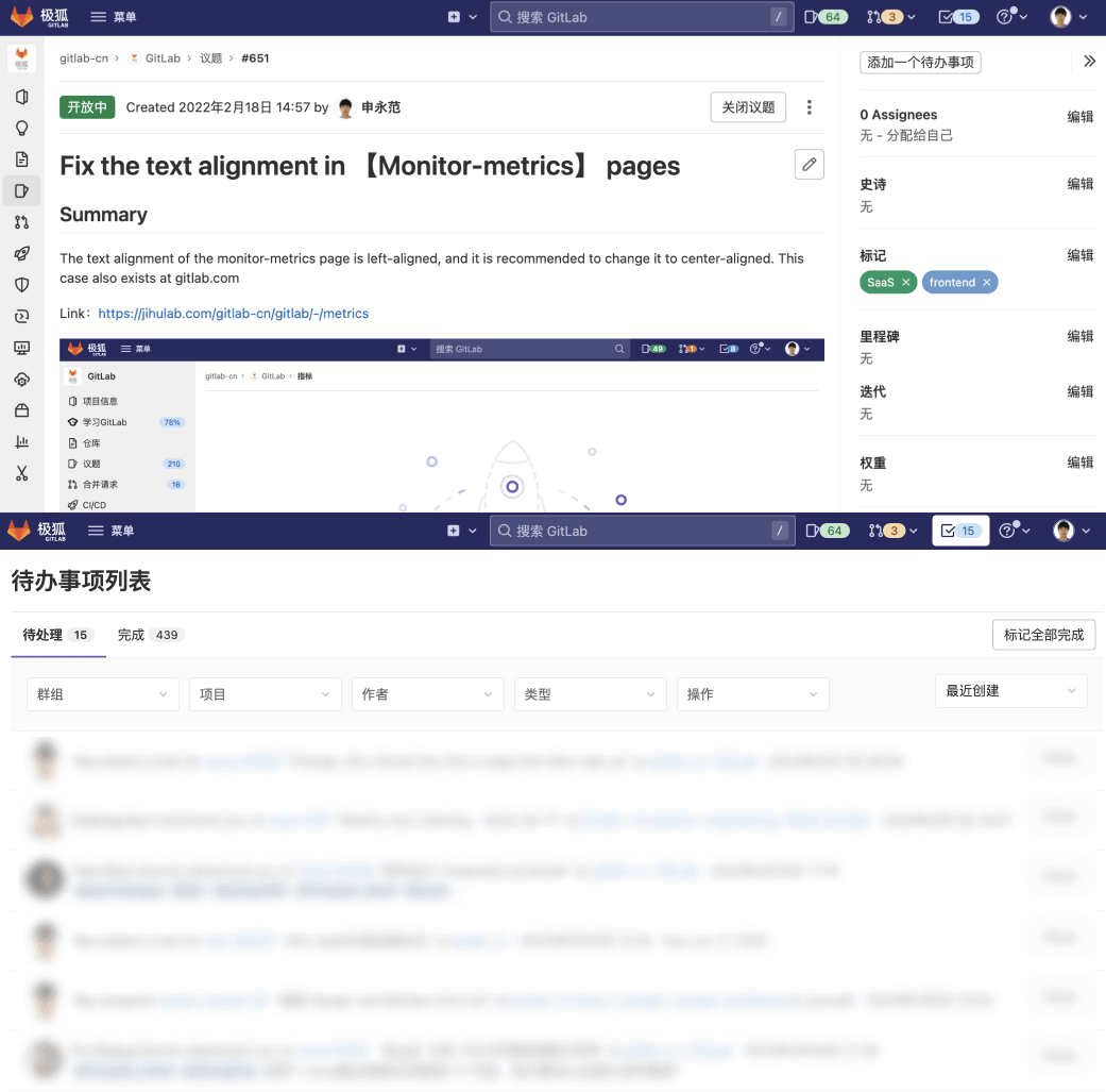 记录我远程办公的第一年