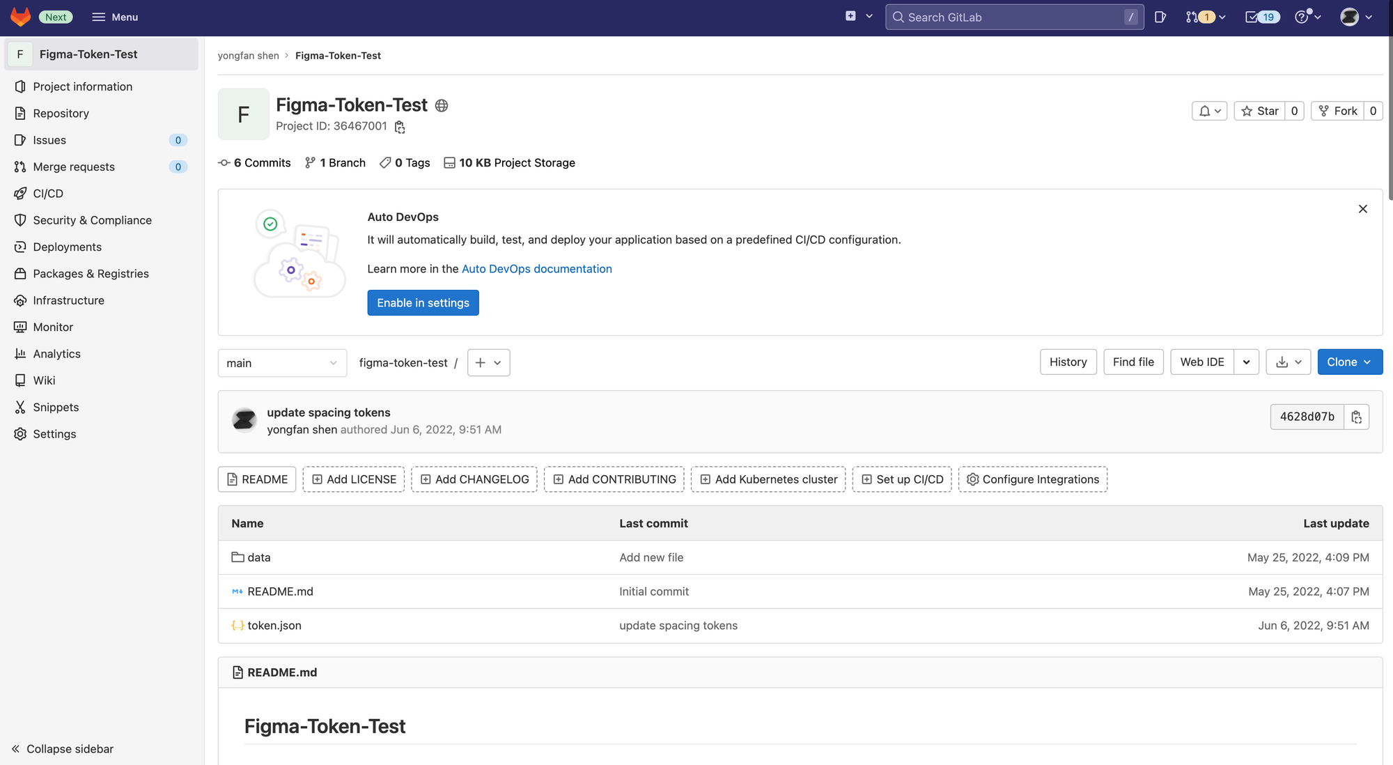 使用 Figma token + GitLab 创建设计系统