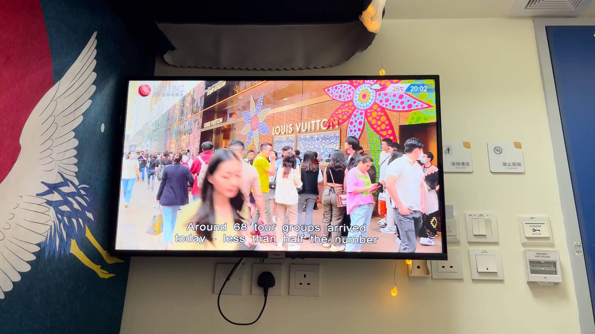 香港 🇭🇰 City walk