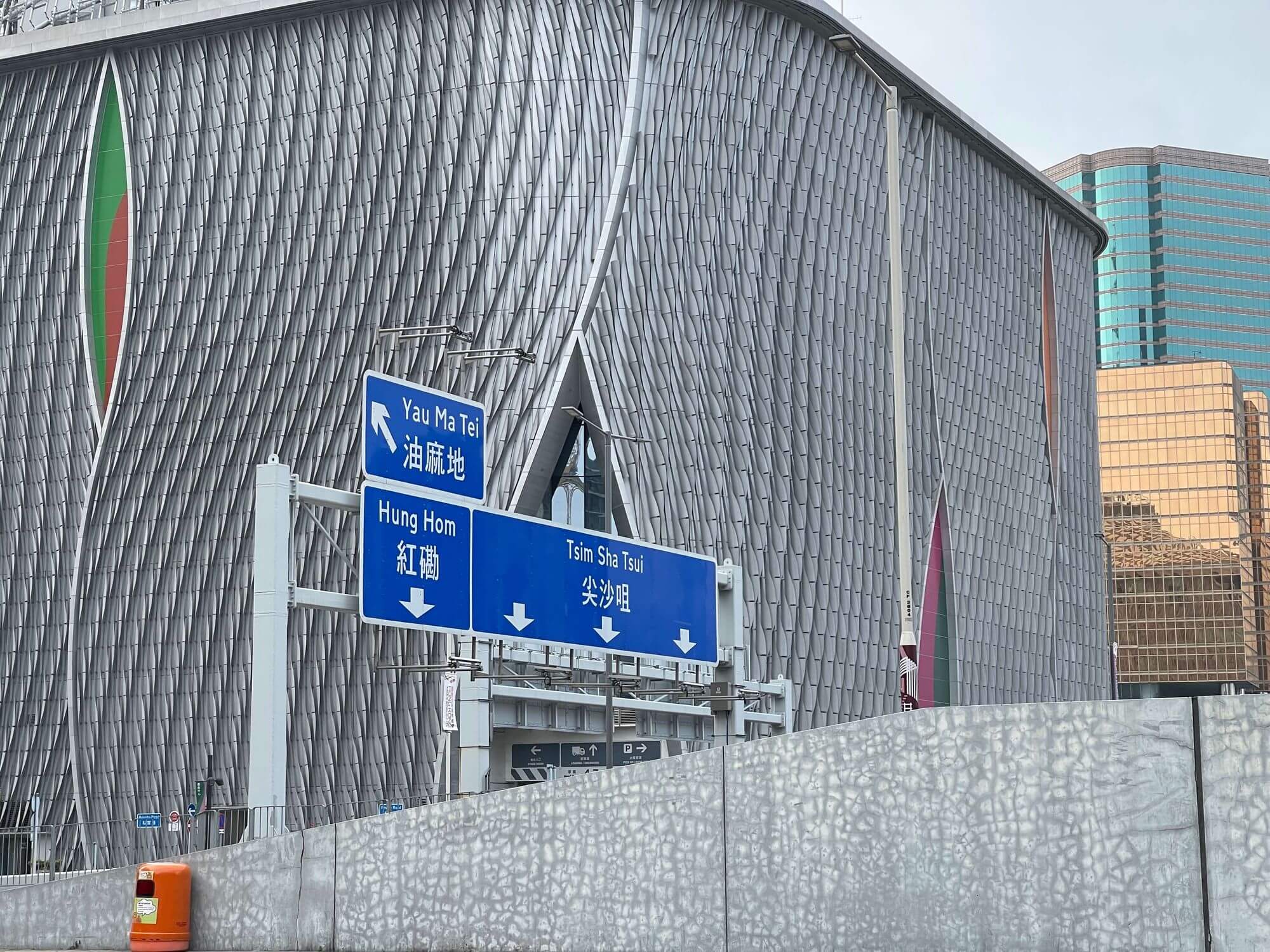 香港 🇭🇰 City walk