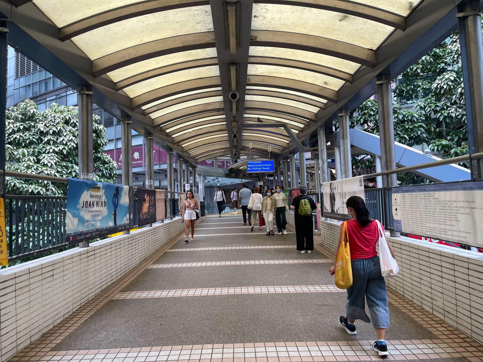香港 🇭🇰 City walk