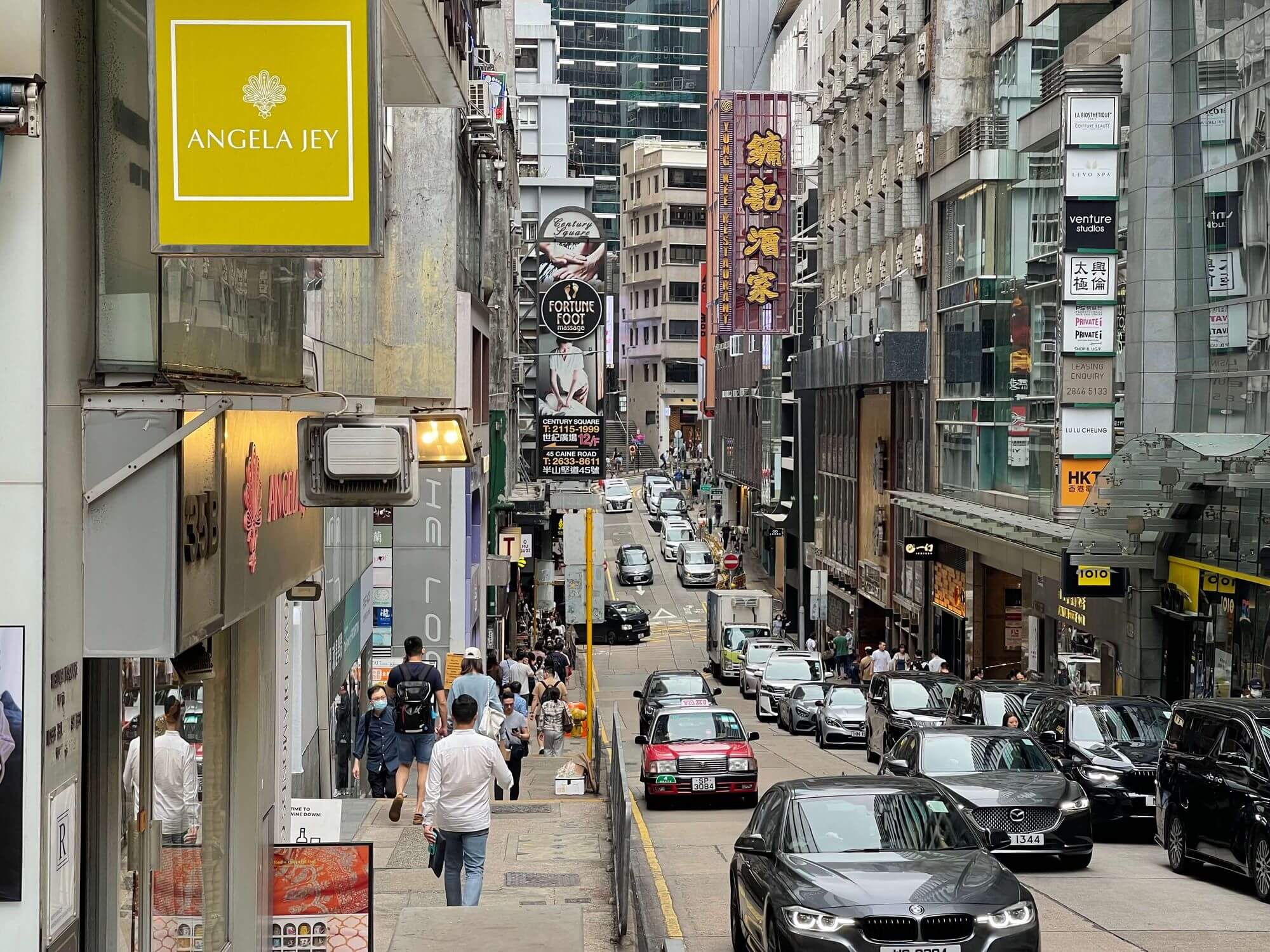 香港 🇭🇰 City walk