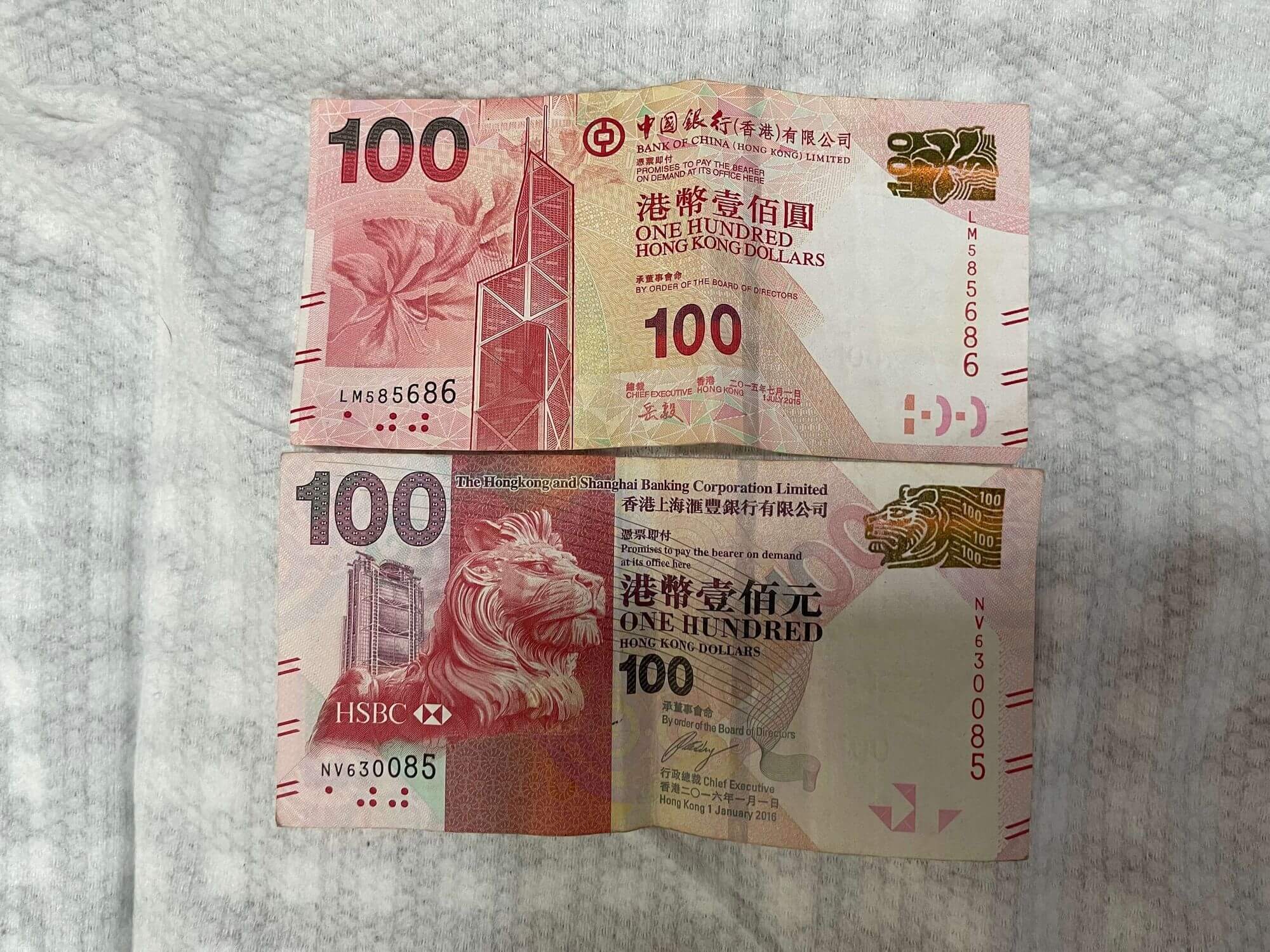 香港 🇭🇰 City walk