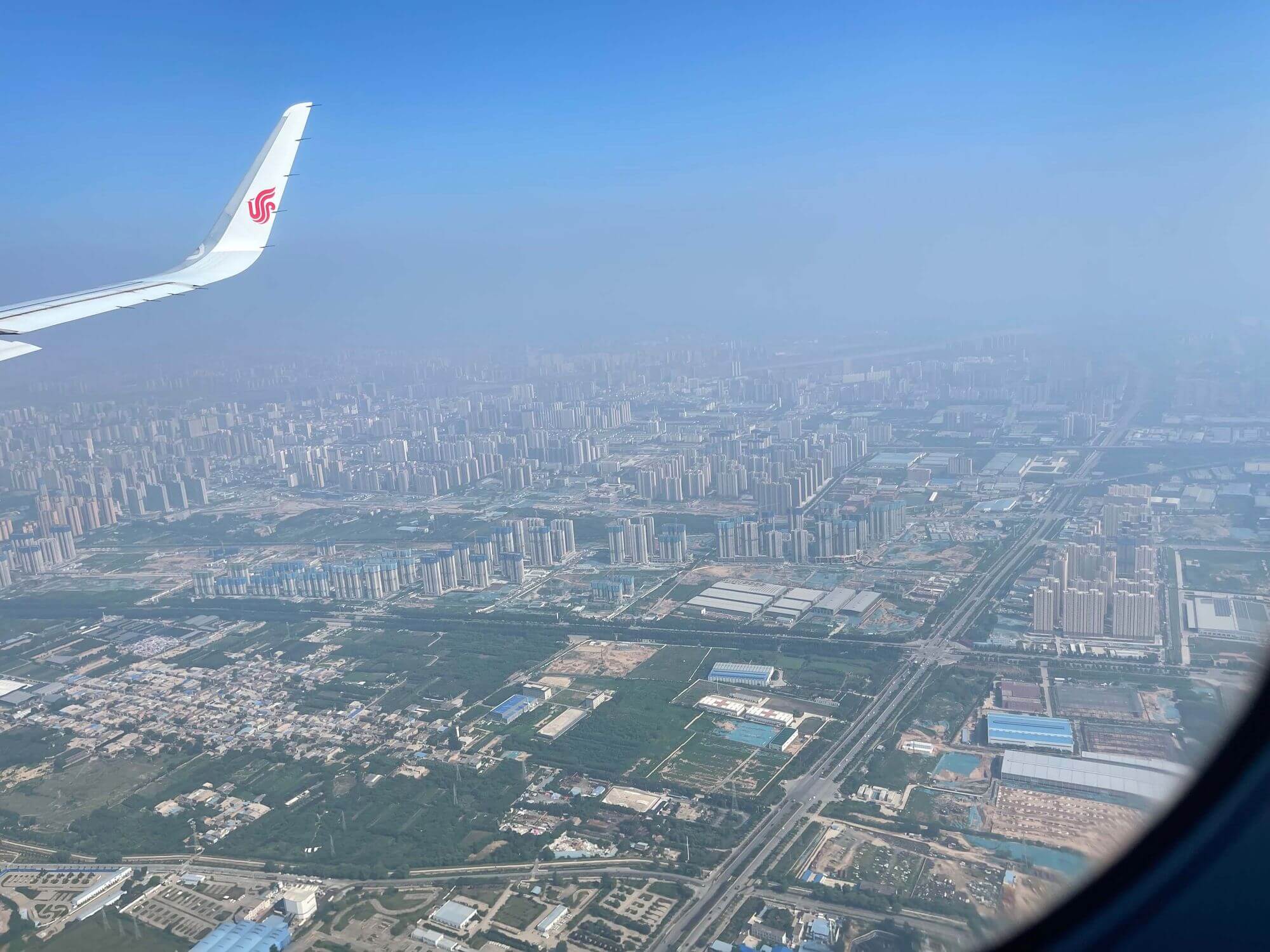 十三朝古都 - 西安游记