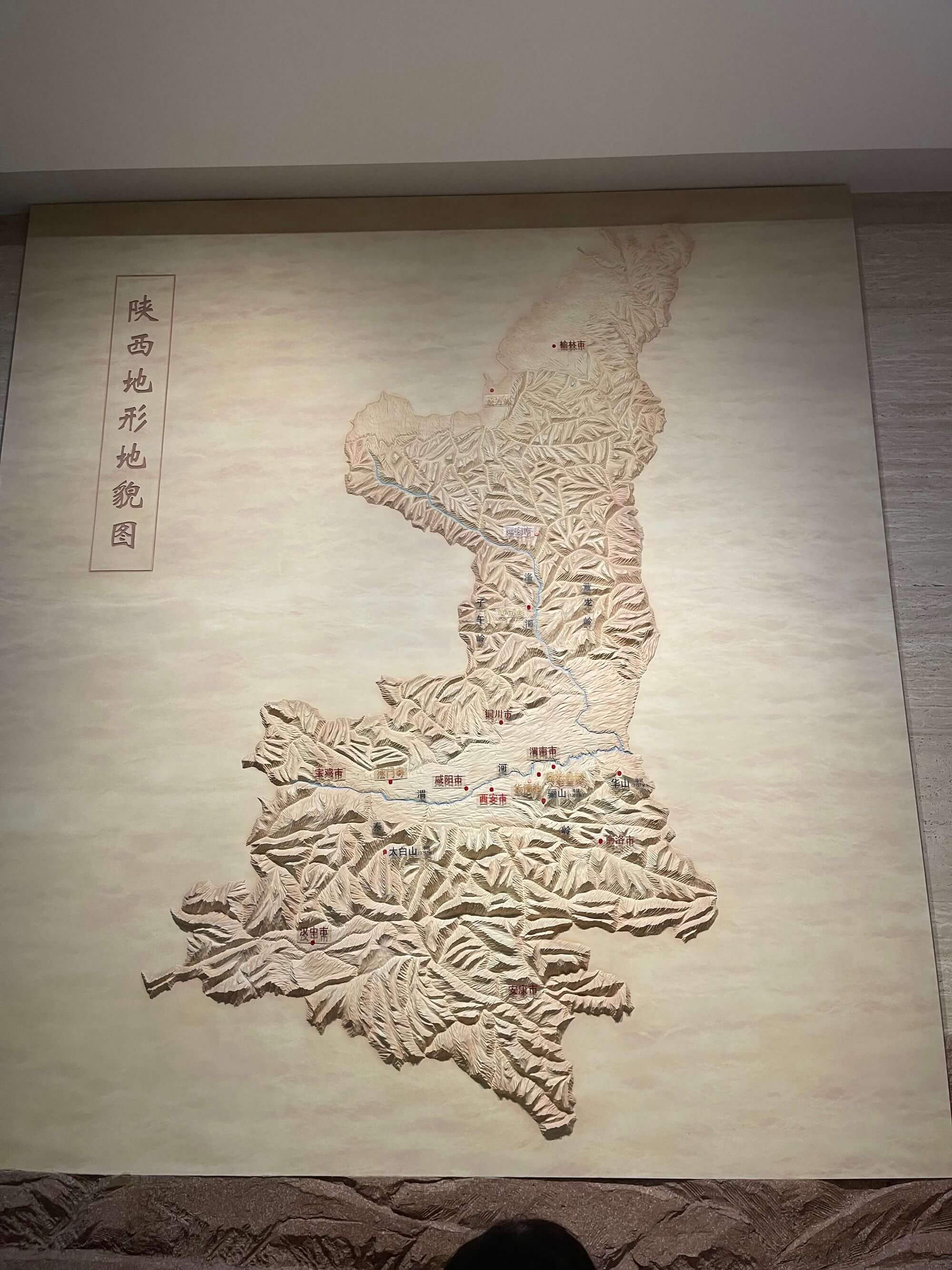 十三朝古都 - 西安游记