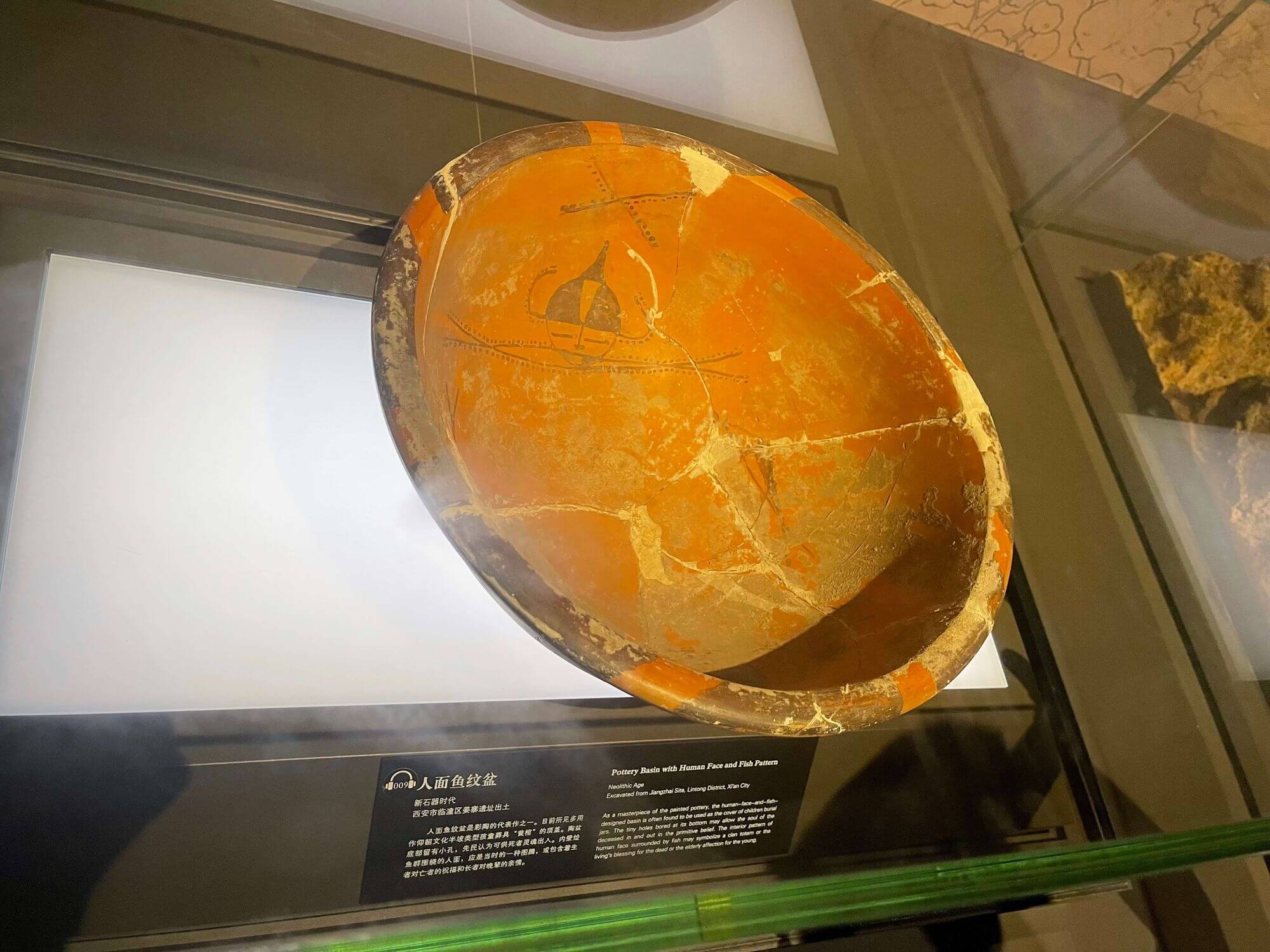 十三朝古都 - 西安游记