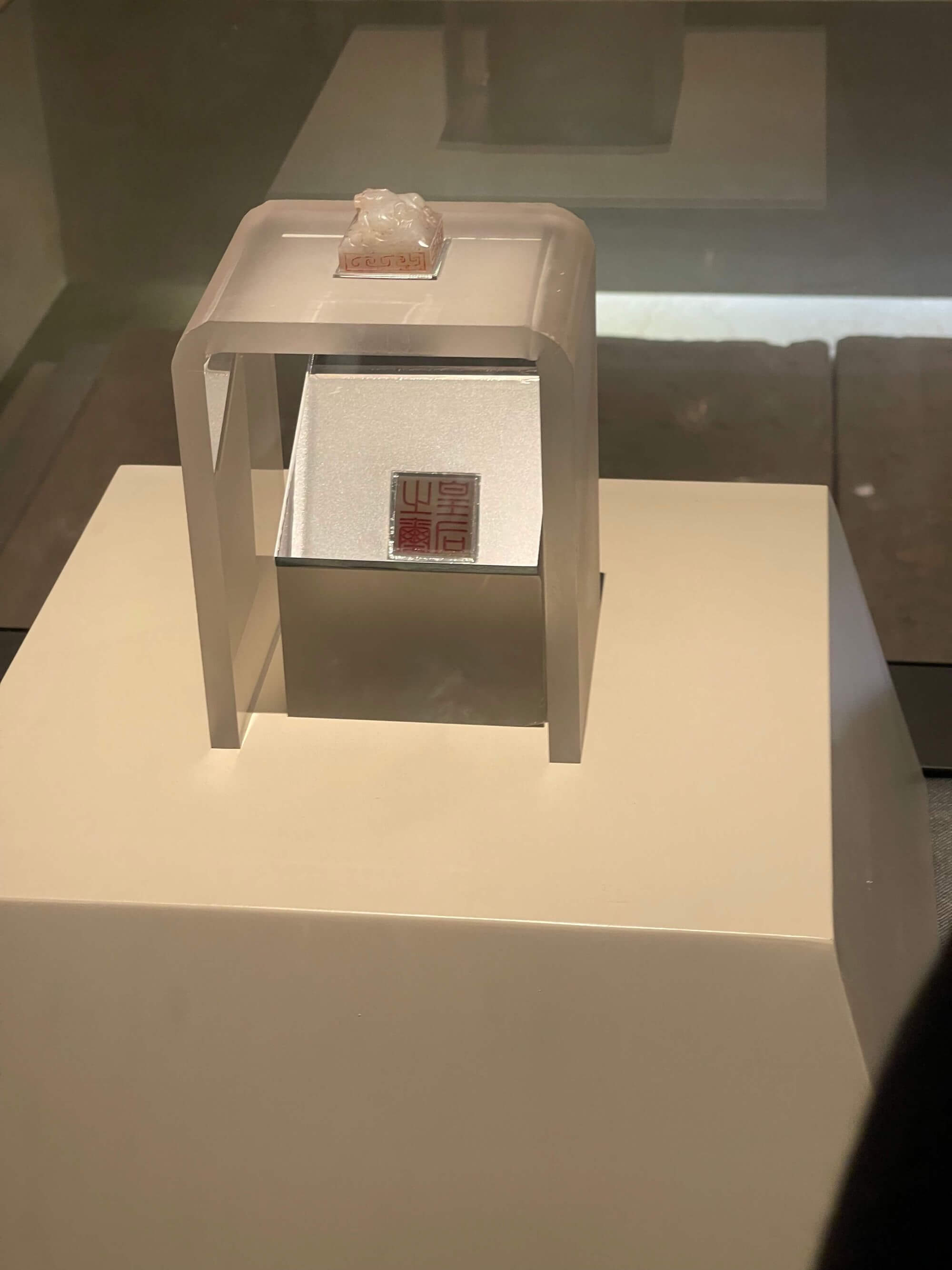 十三朝古都 - 西安游记