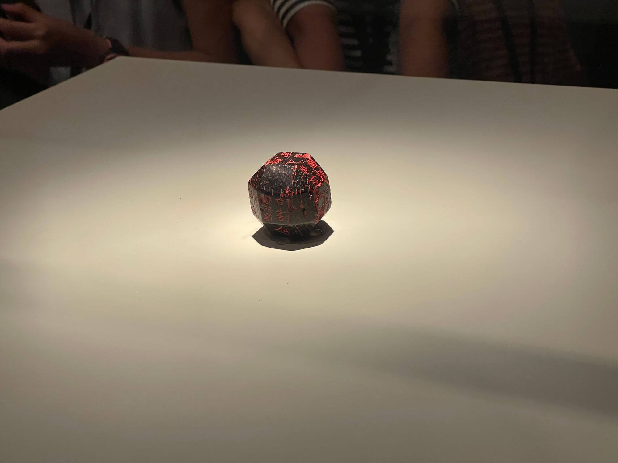 十三朝古都 - 西安游记