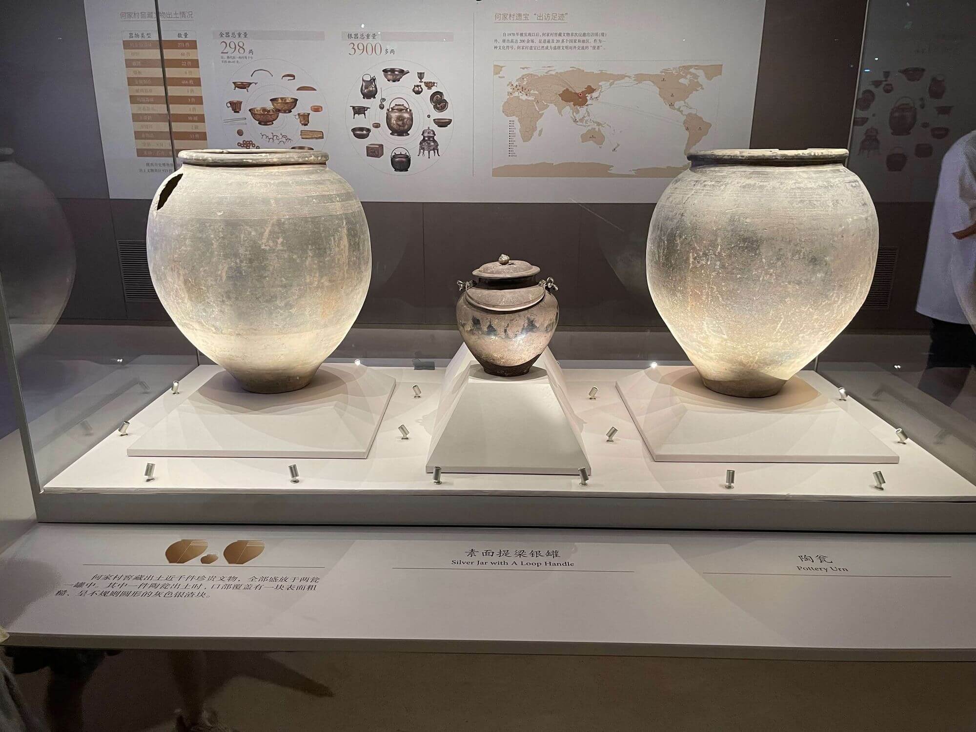 十三朝古都 - 西安游记