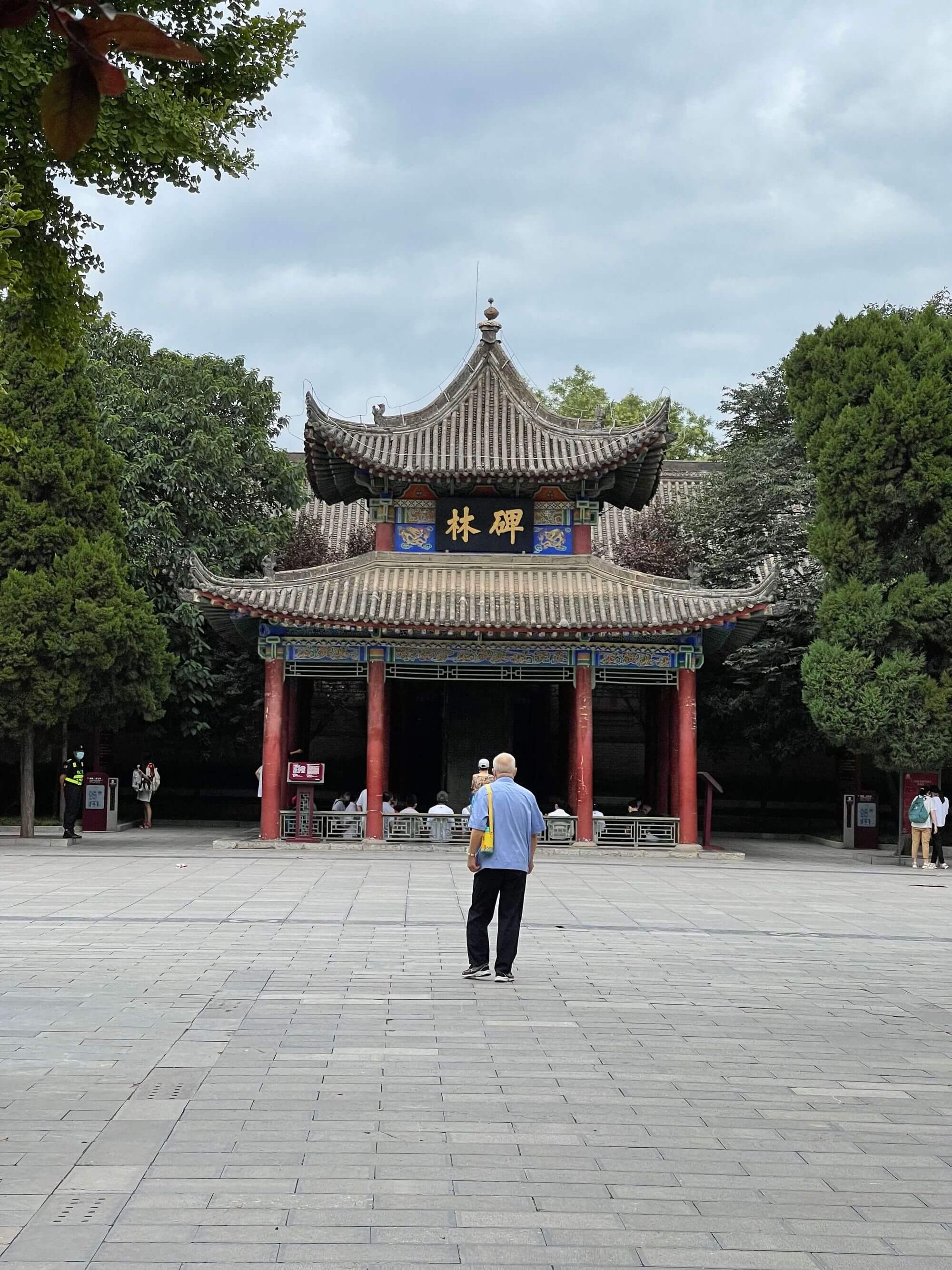 十三朝古都 - 西安游记