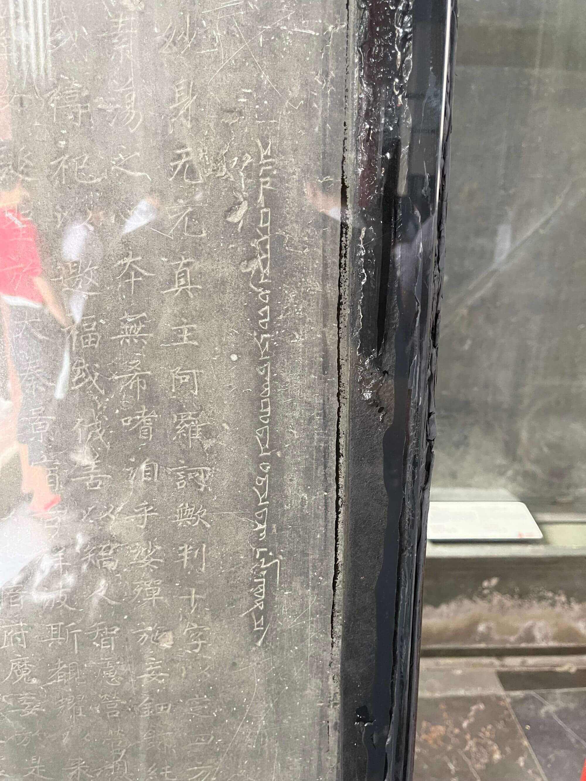 十三朝古都 - 西安游记