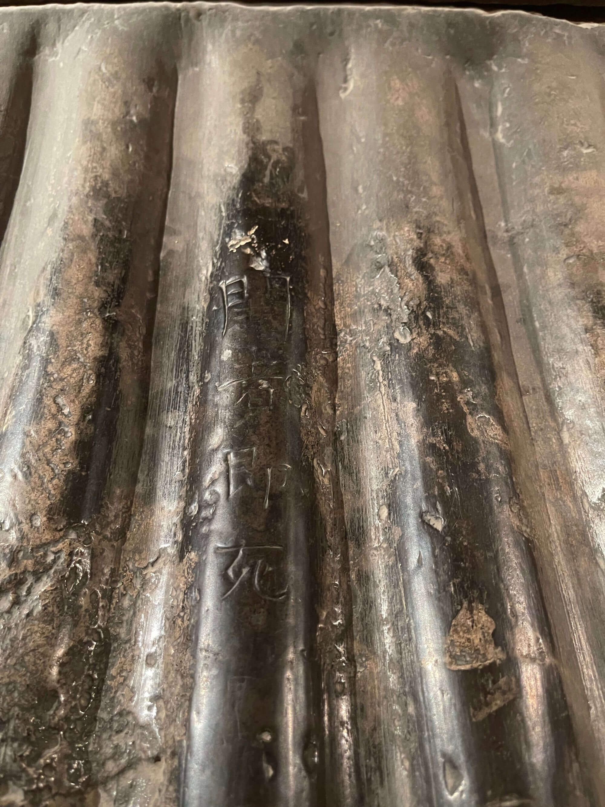 十三朝古都 - 西安游记