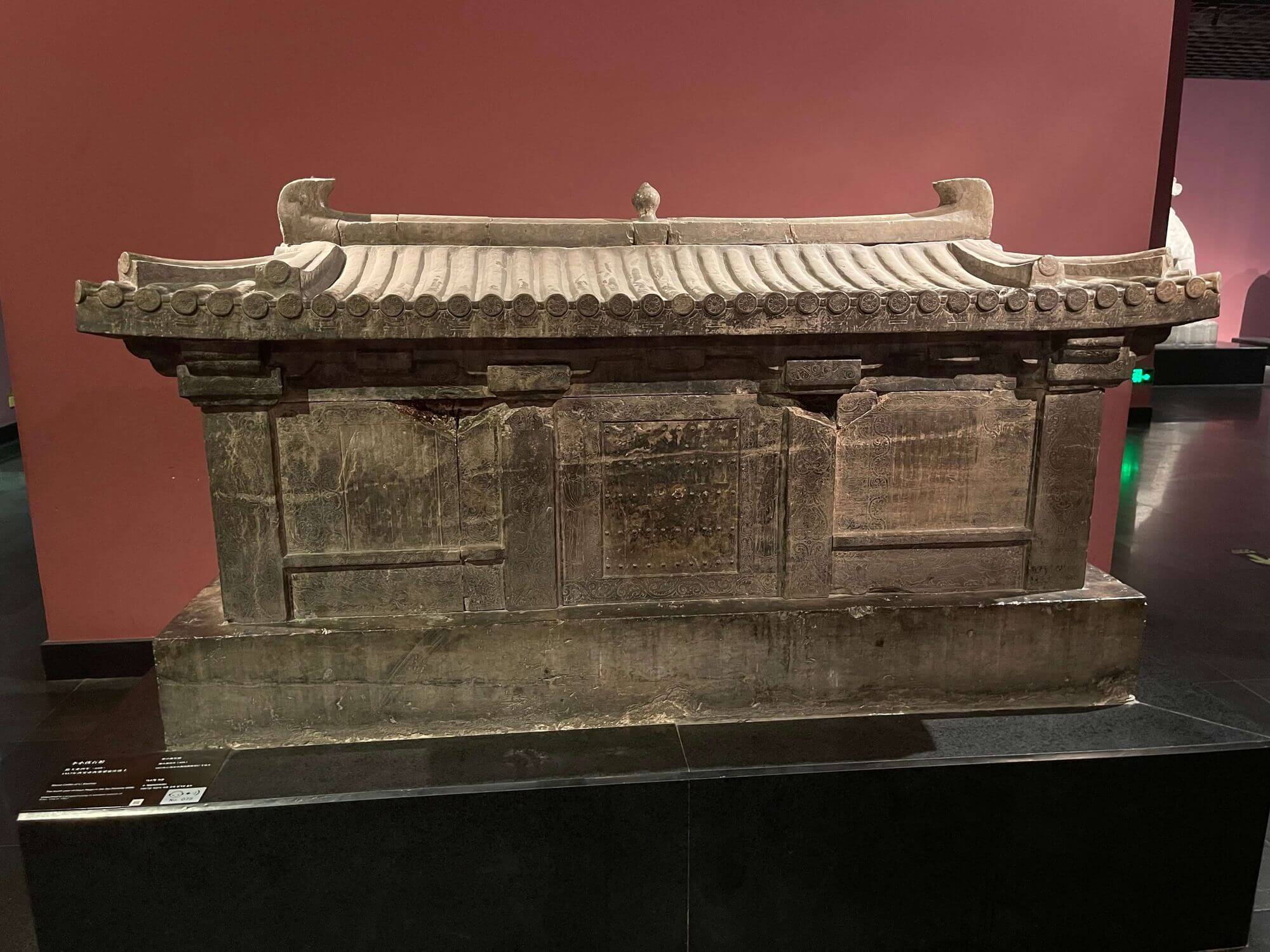 十三朝古都 - 西安游记