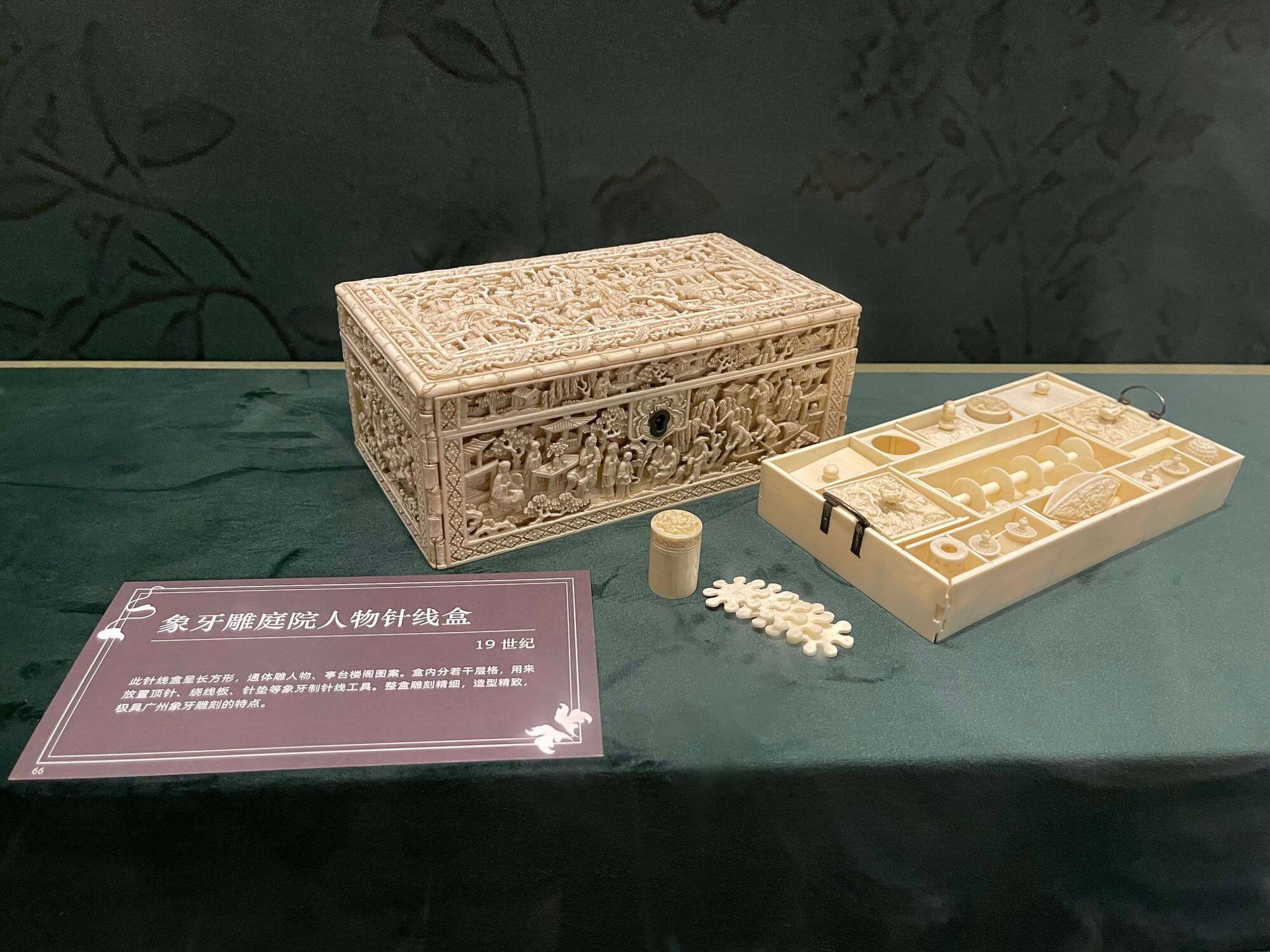 十三朝古都 - 西安游记