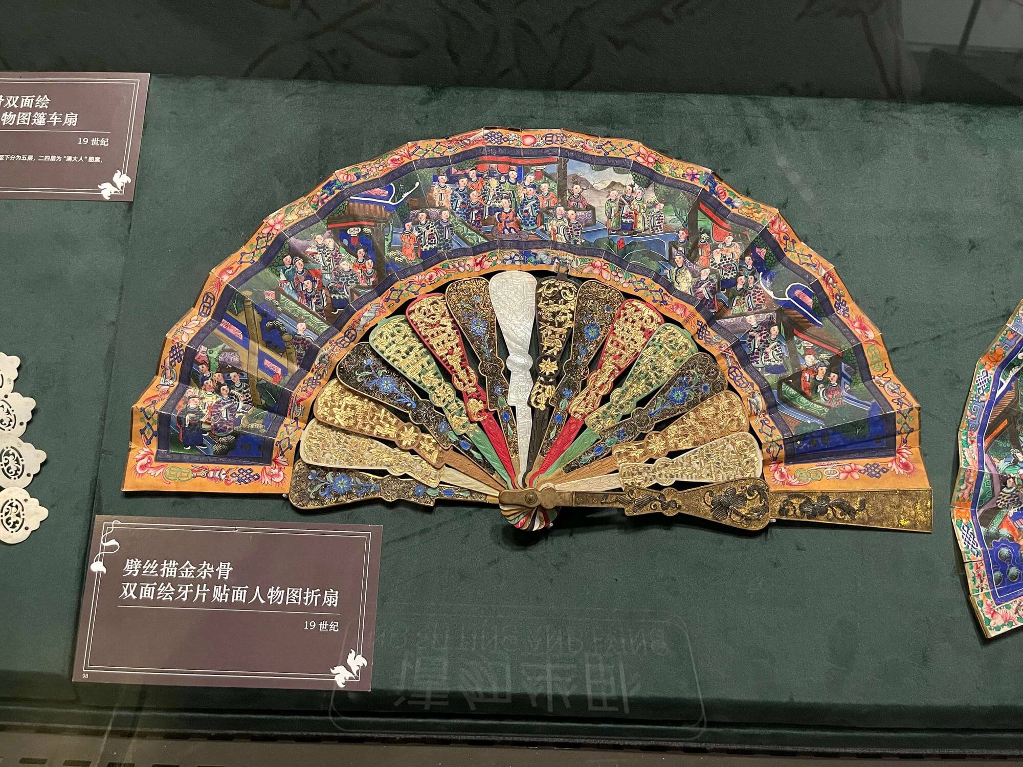 十三朝古都 - 西安游记