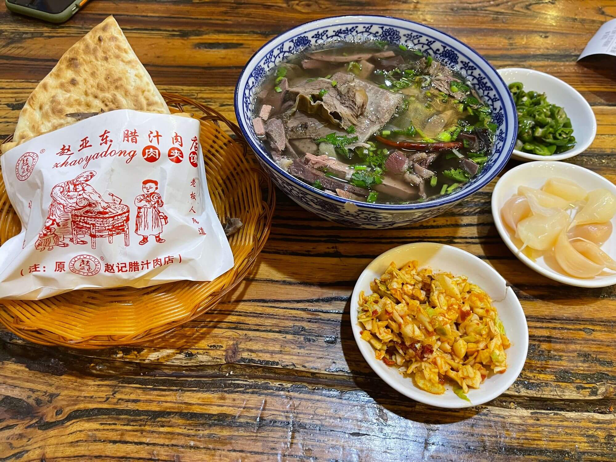 十三朝古都 - 西安游记