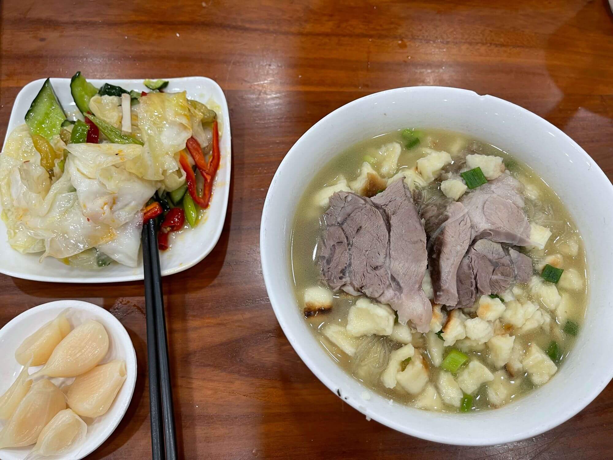 十三朝古都 - 西安游记