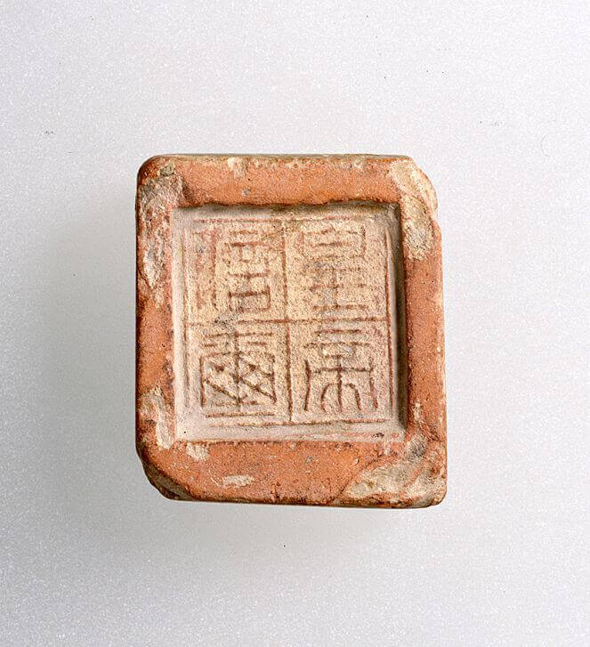 十三朝古都 - 西安游记