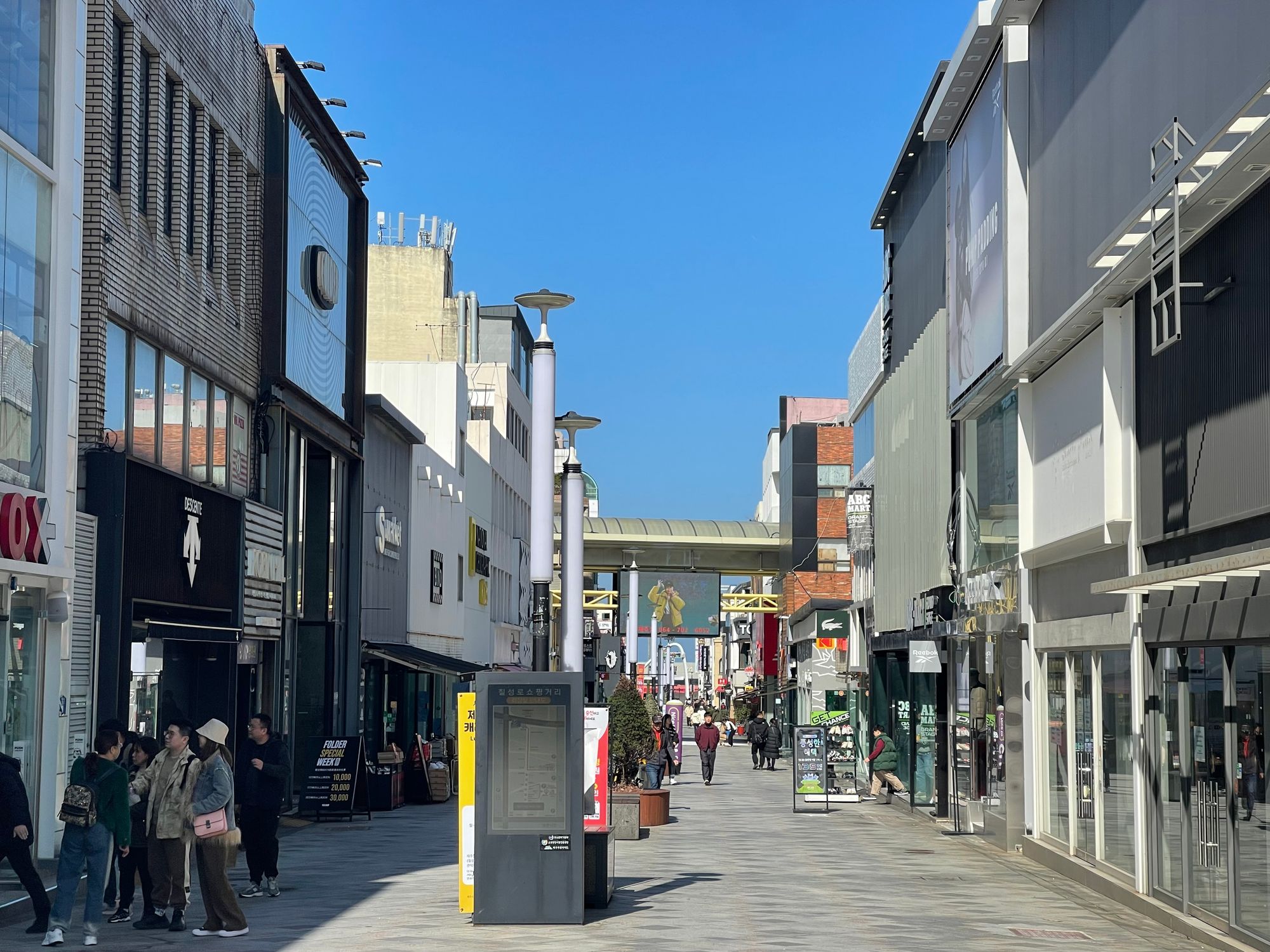 域外杂谈 - 济州岛旅行见闻