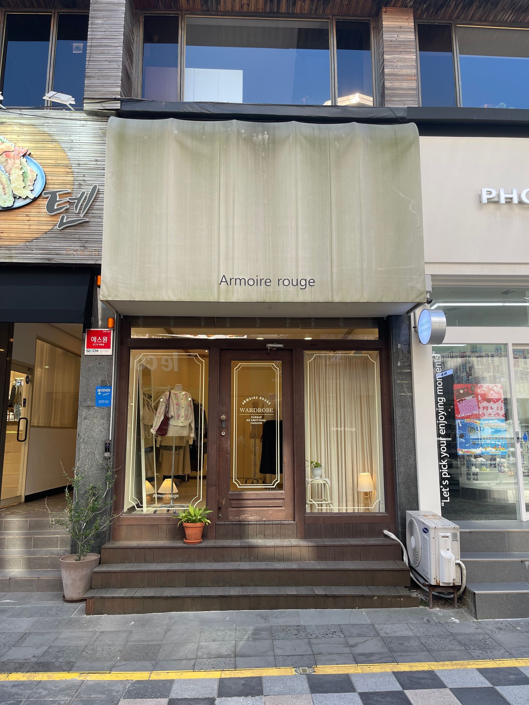 域外杂谈 - 济州岛旅行见闻