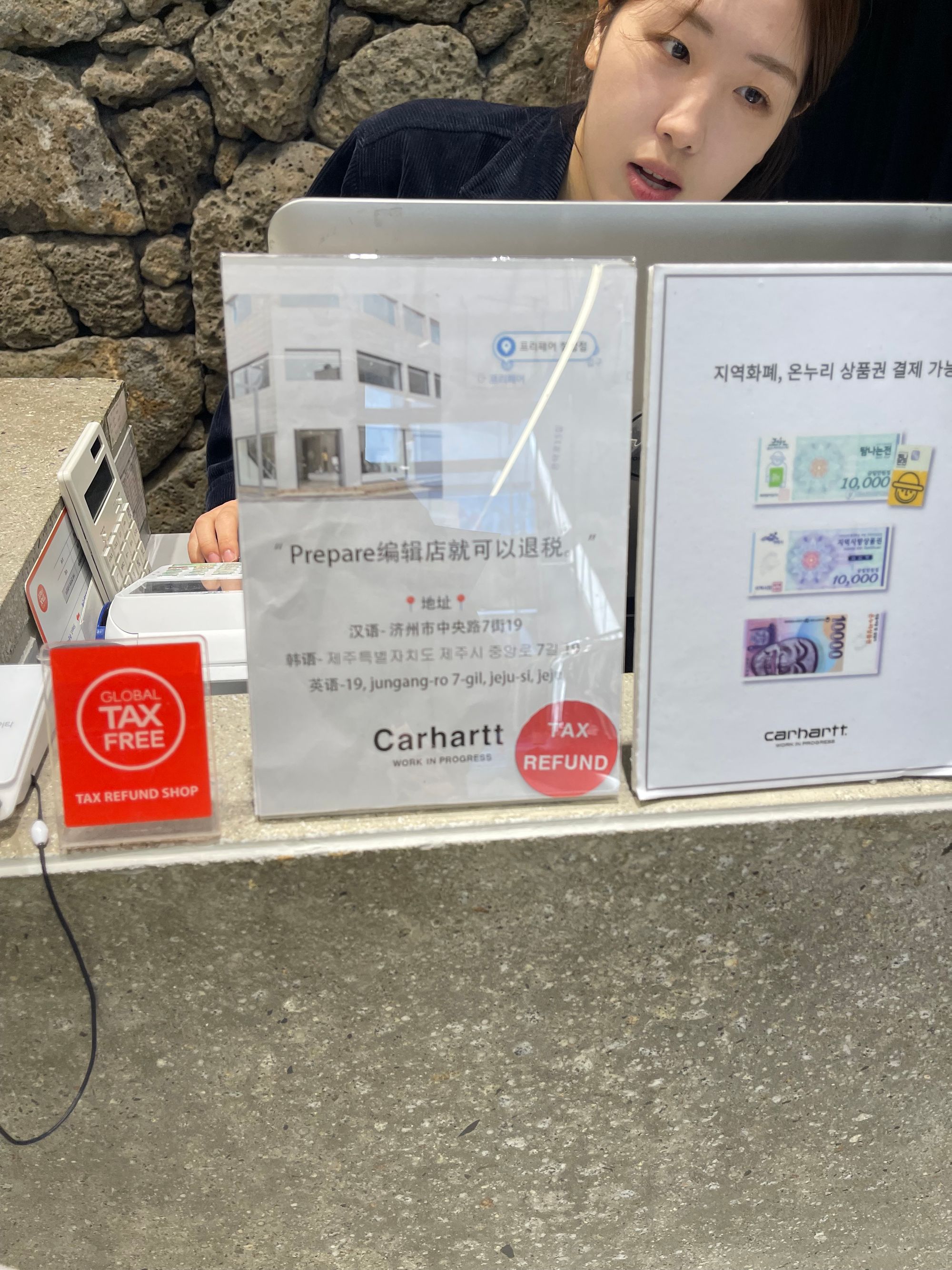 域外杂谈 - 济州岛旅行见闻