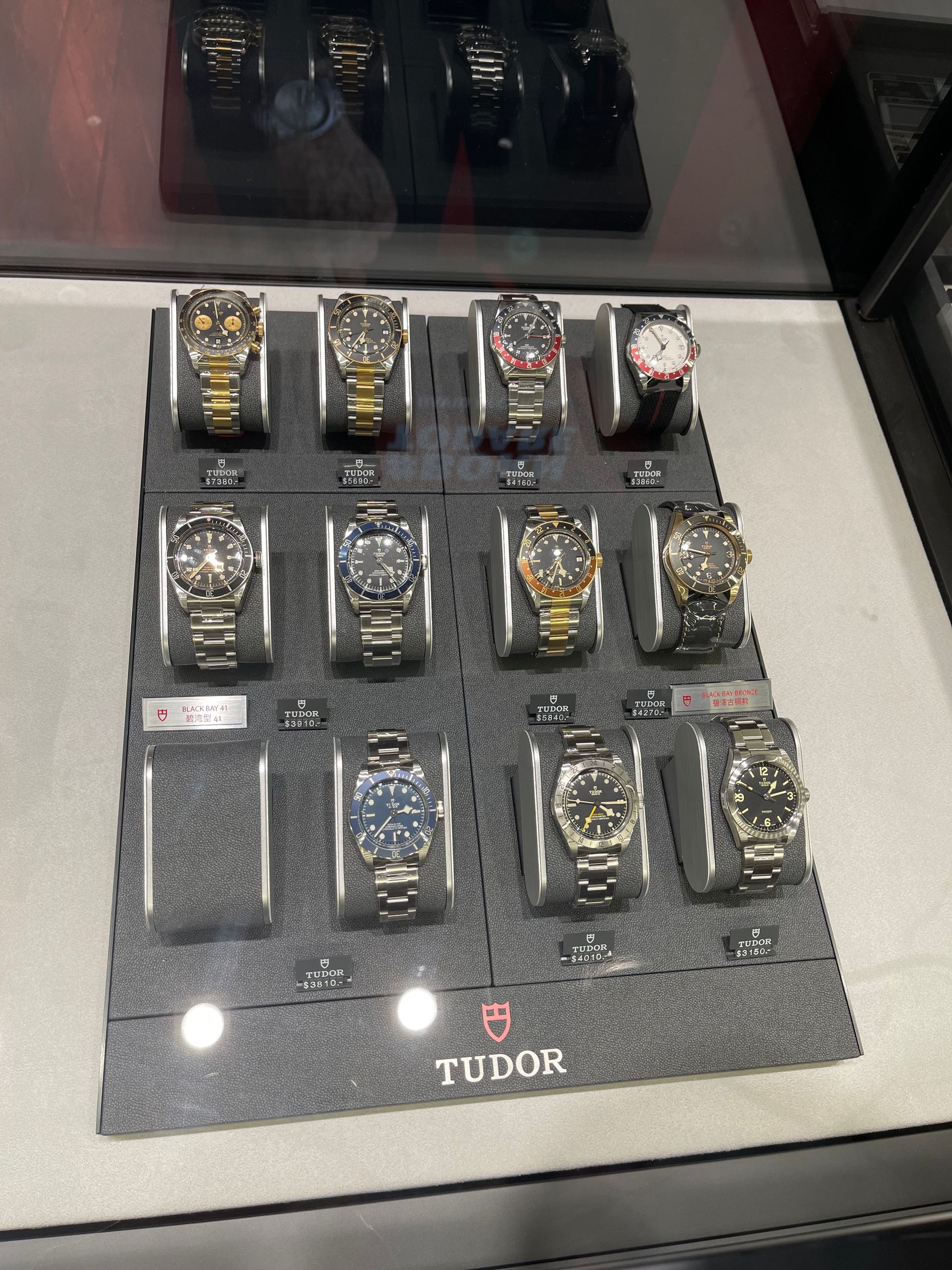 域外杂谈 - 济州岛旅行见闻