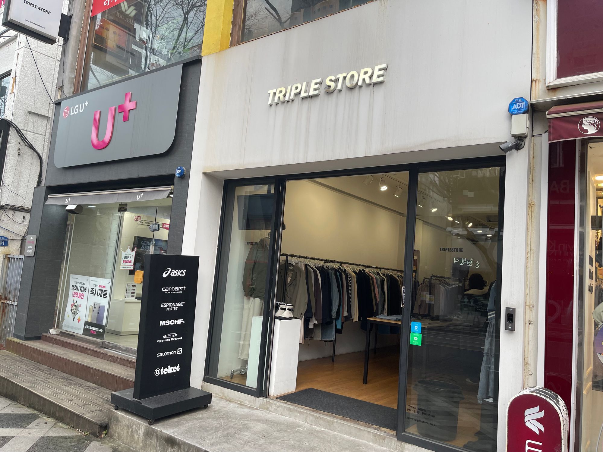 域外杂谈 - 济州岛旅行见闻