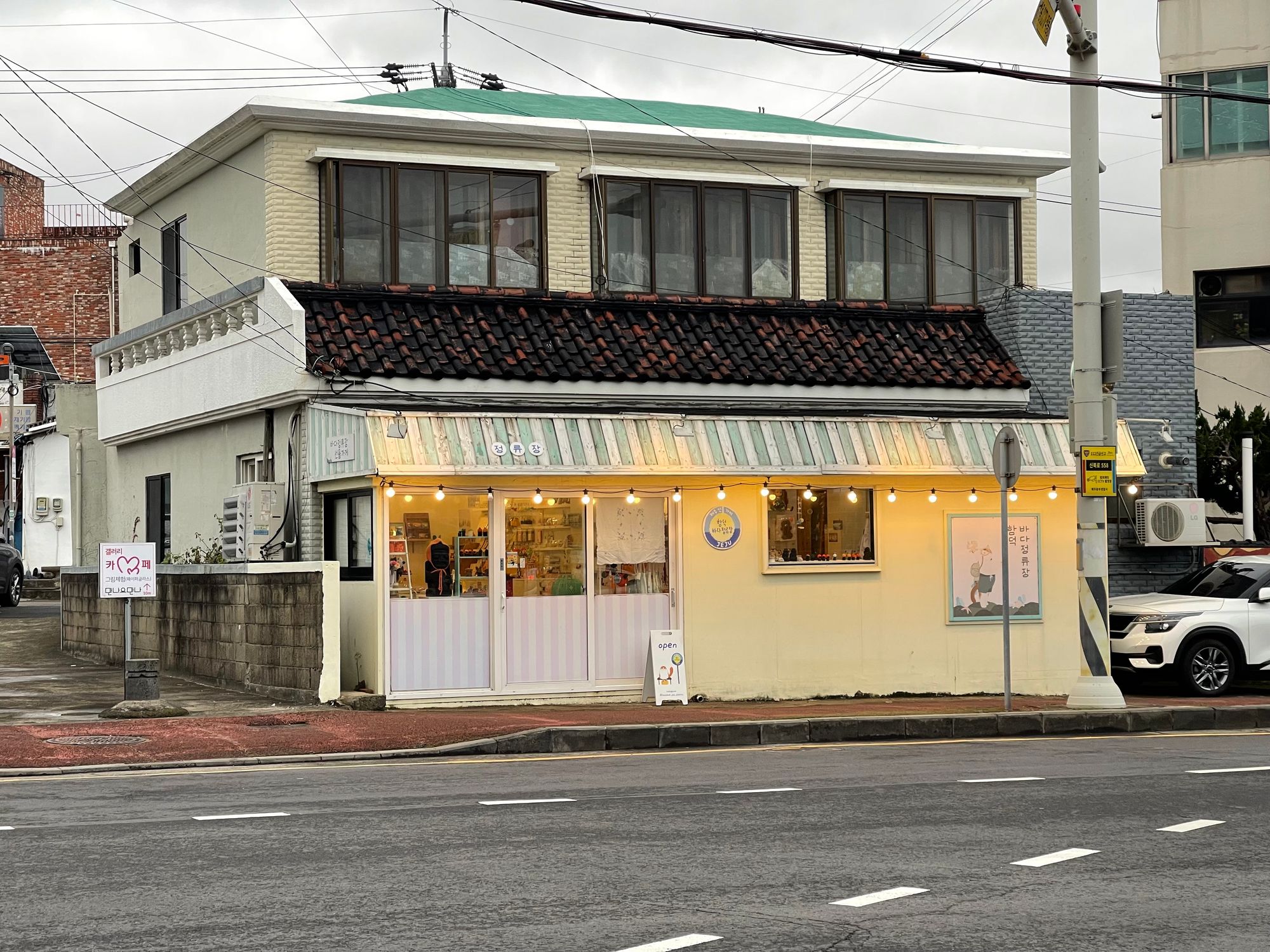 域外杂谈 - 济州岛旅行见闻