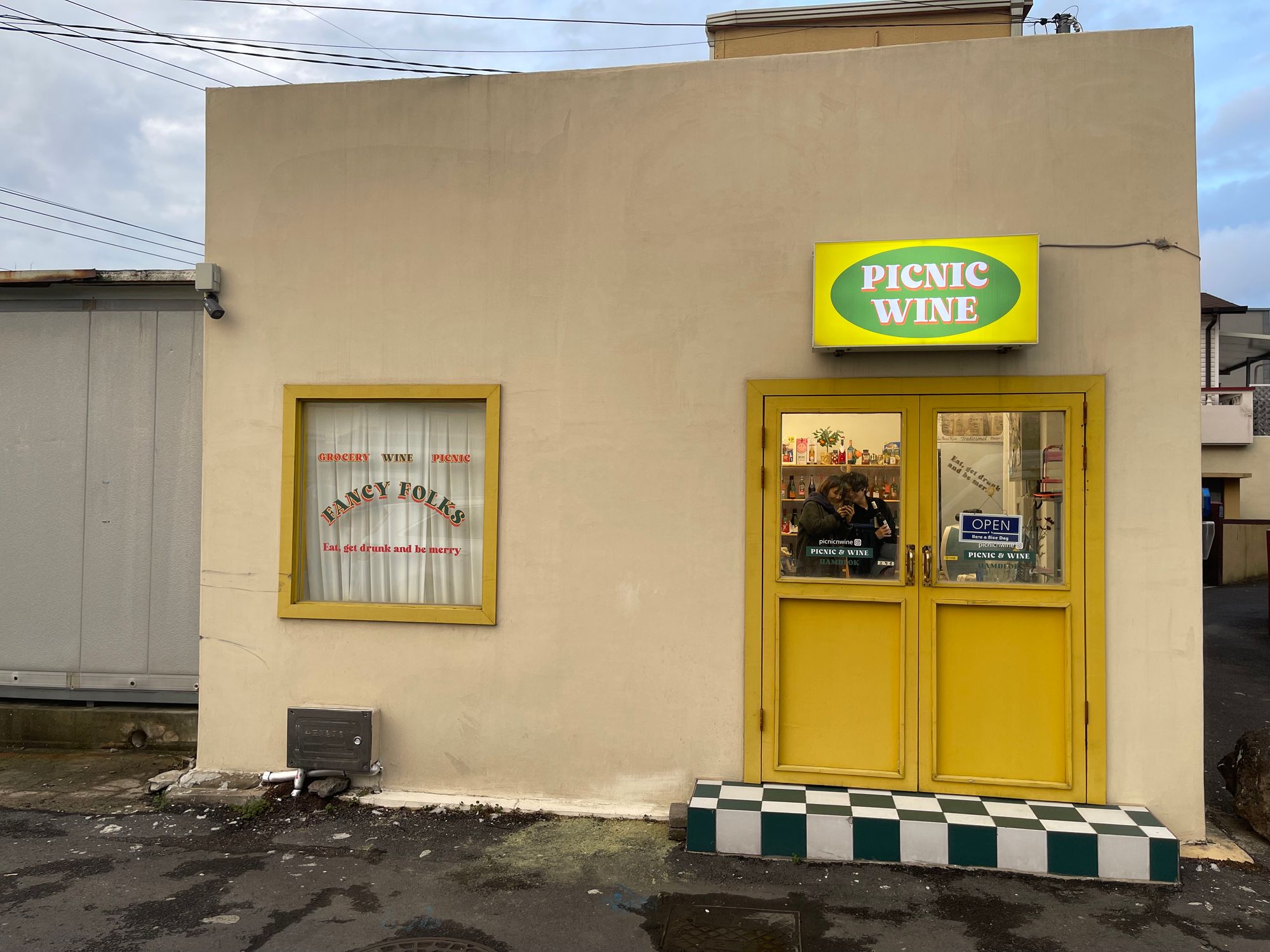 域外杂谈 - 济州岛旅行见闻