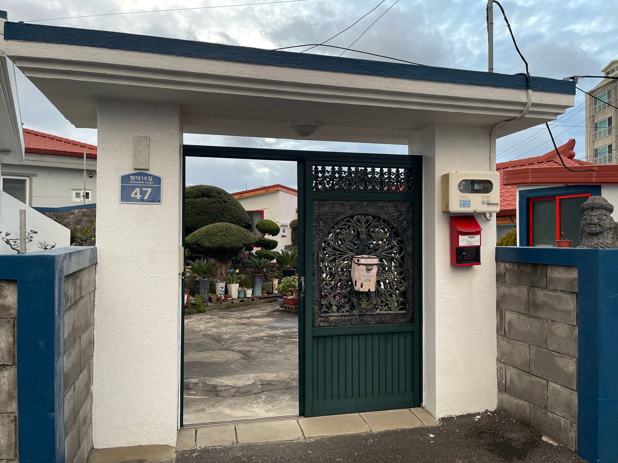 域外杂谈 - 济州岛旅行见闻