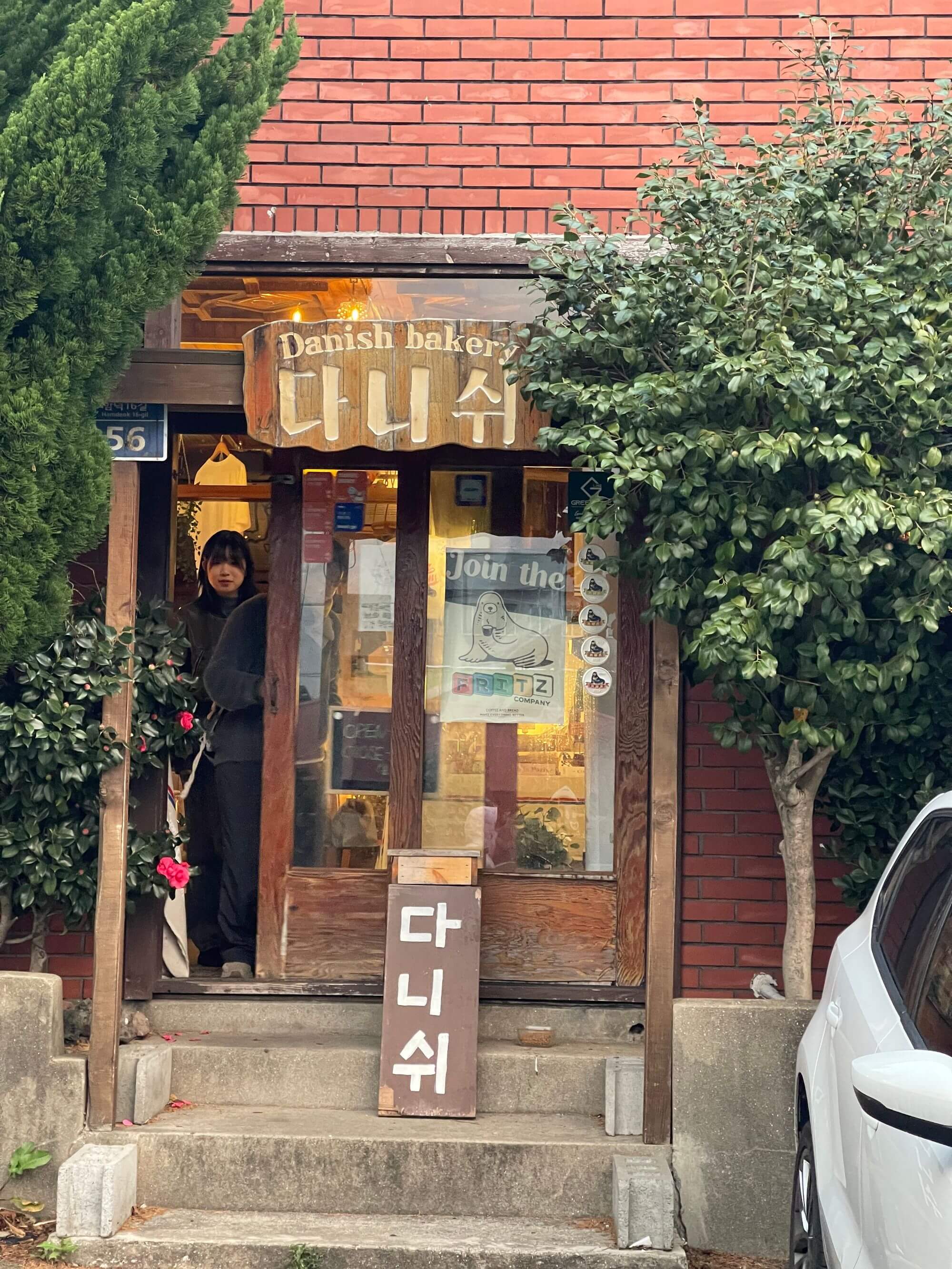 域外杂谈 - 济州岛旅行见闻