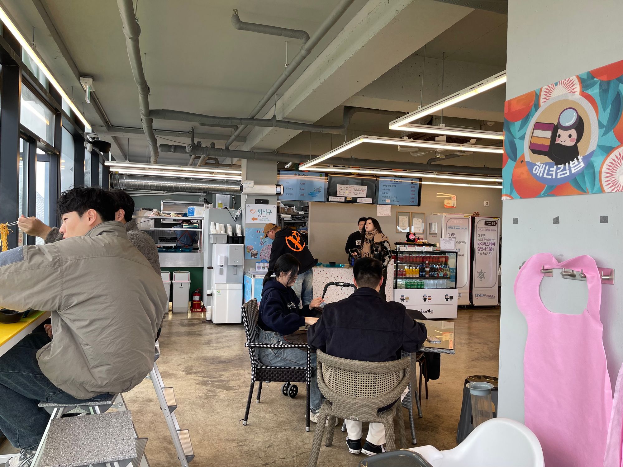 域外杂谈 - 济州岛旅行见闻