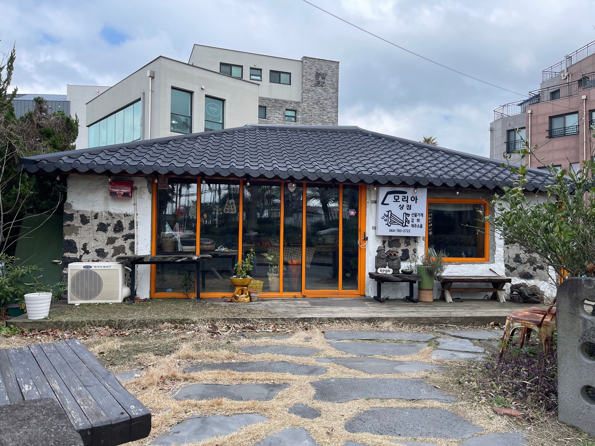 域外杂谈 - 济州岛旅行见闻