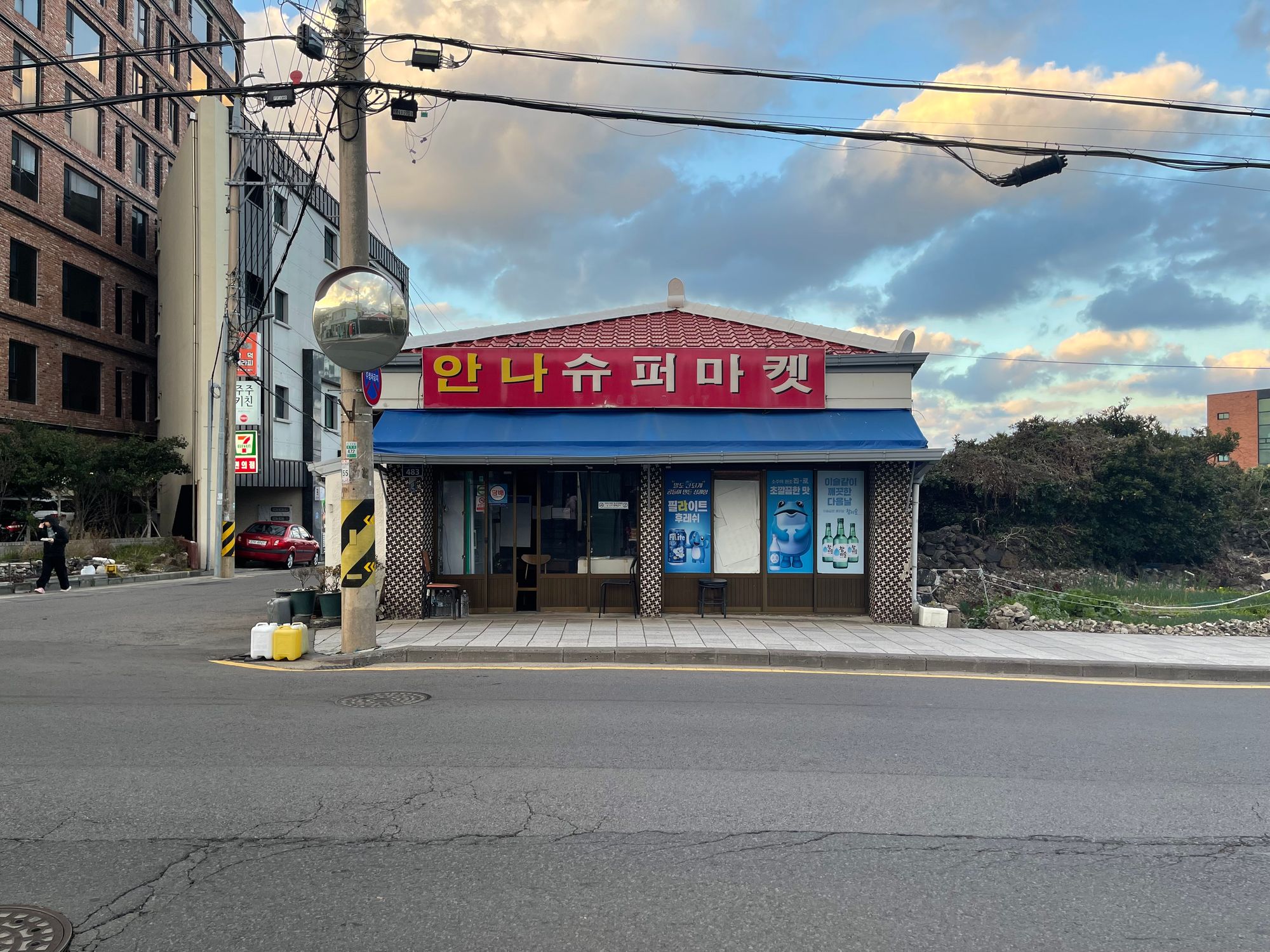 域外杂谈 - 济州岛旅行见闻