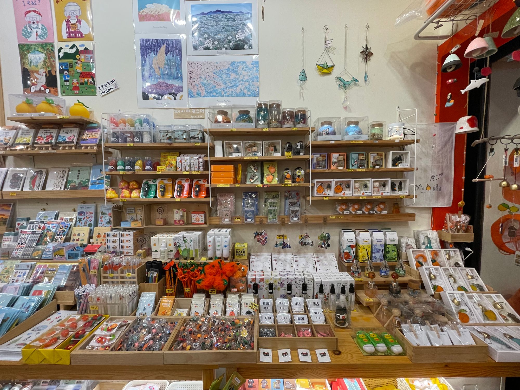 域外杂谈 - 济州岛旅行见闻