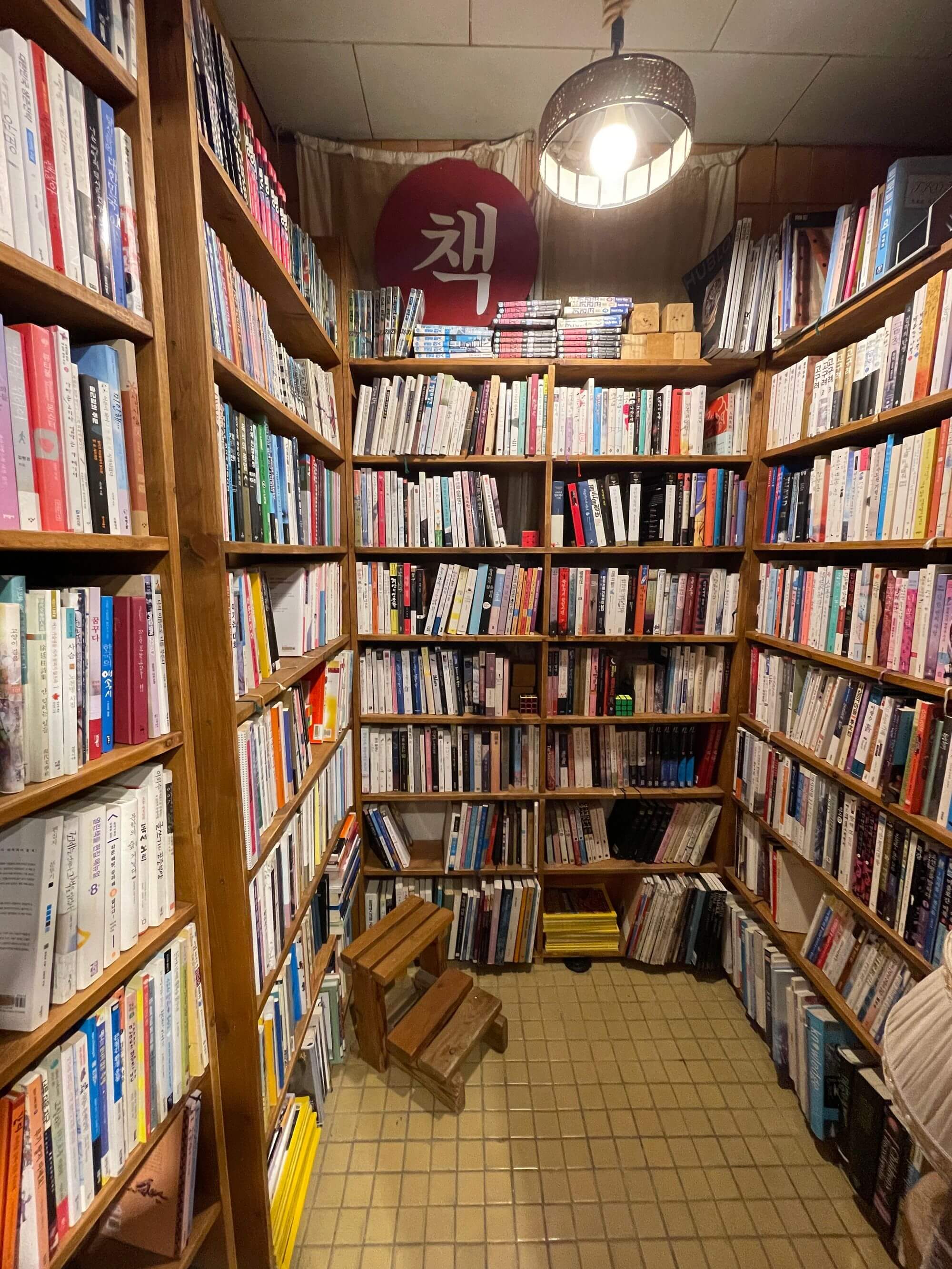 域外杂谈 - 济州岛旅行见闻