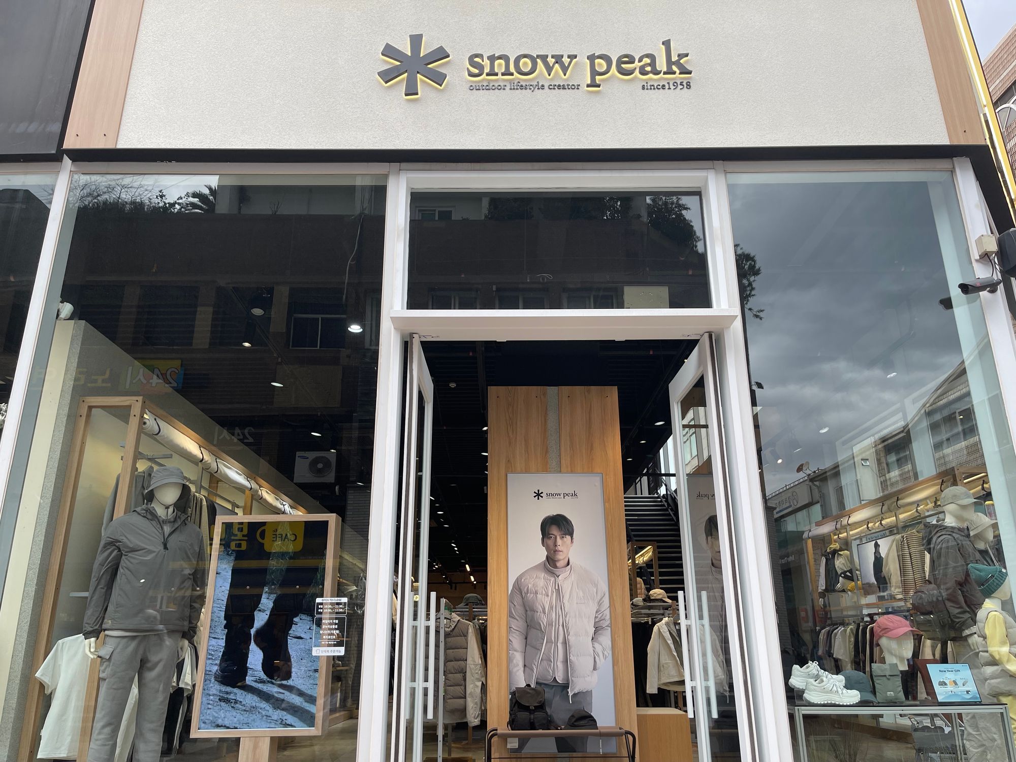 域外杂谈 - 济州岛旅行见闻