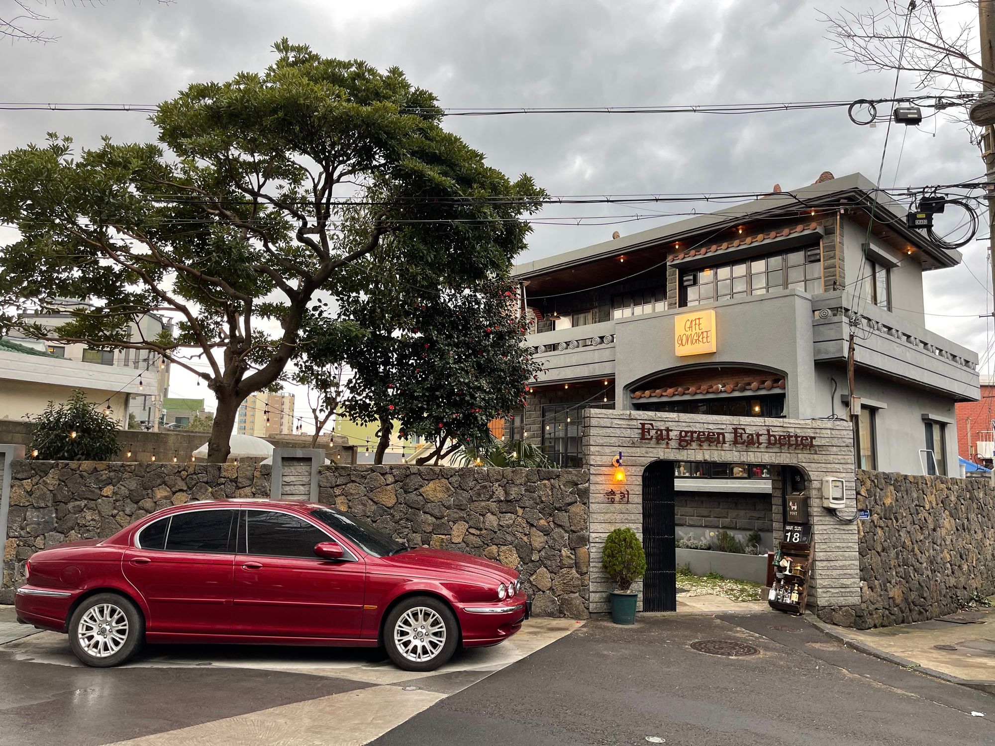 域外杂谈 - 济州岛旅行见闻