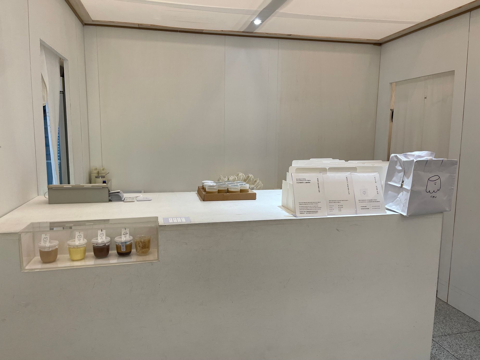 域外杂谈 - 济州岛旅行见闻