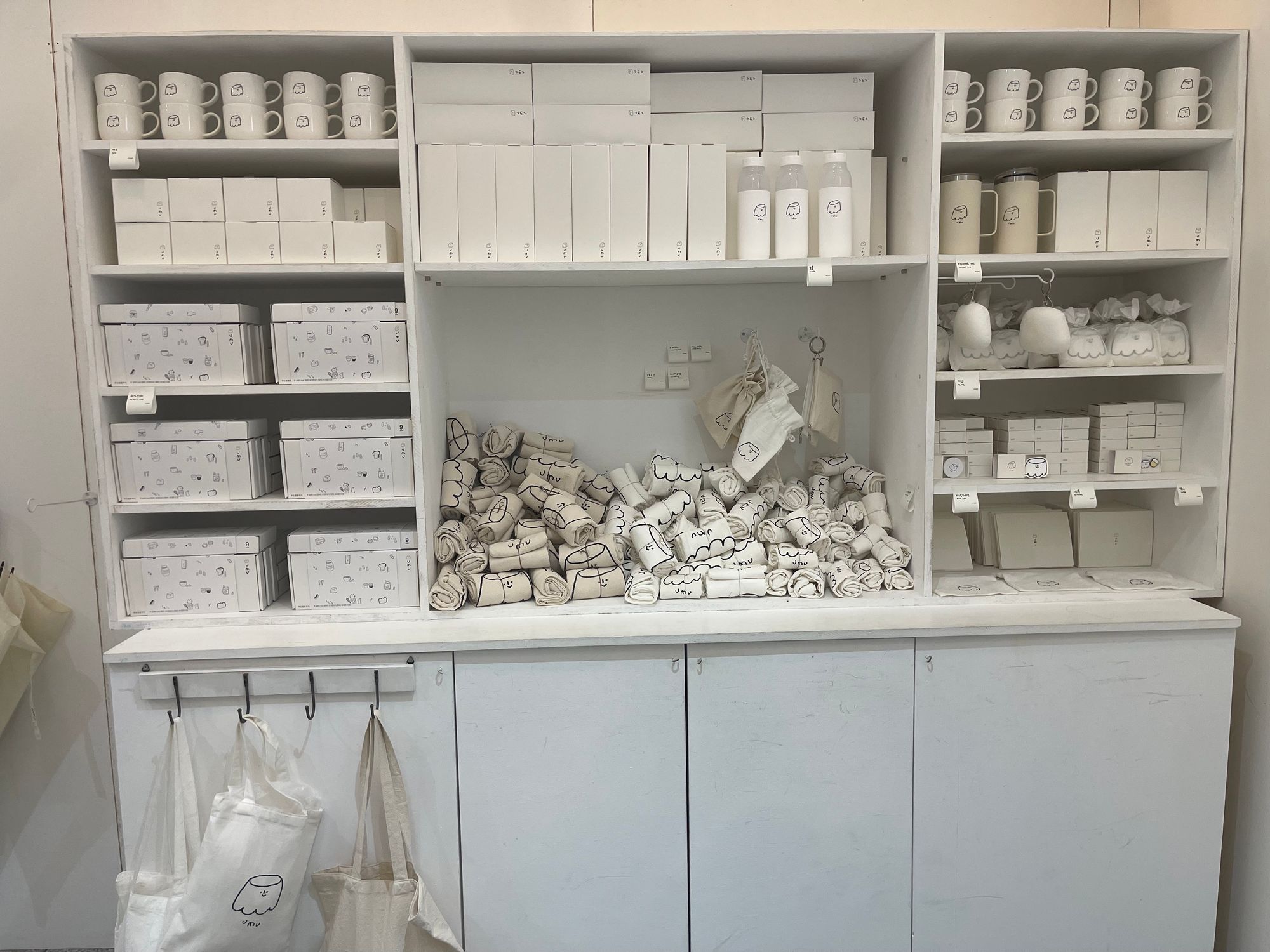 域外杂谈 - 济州岛旅行见闻