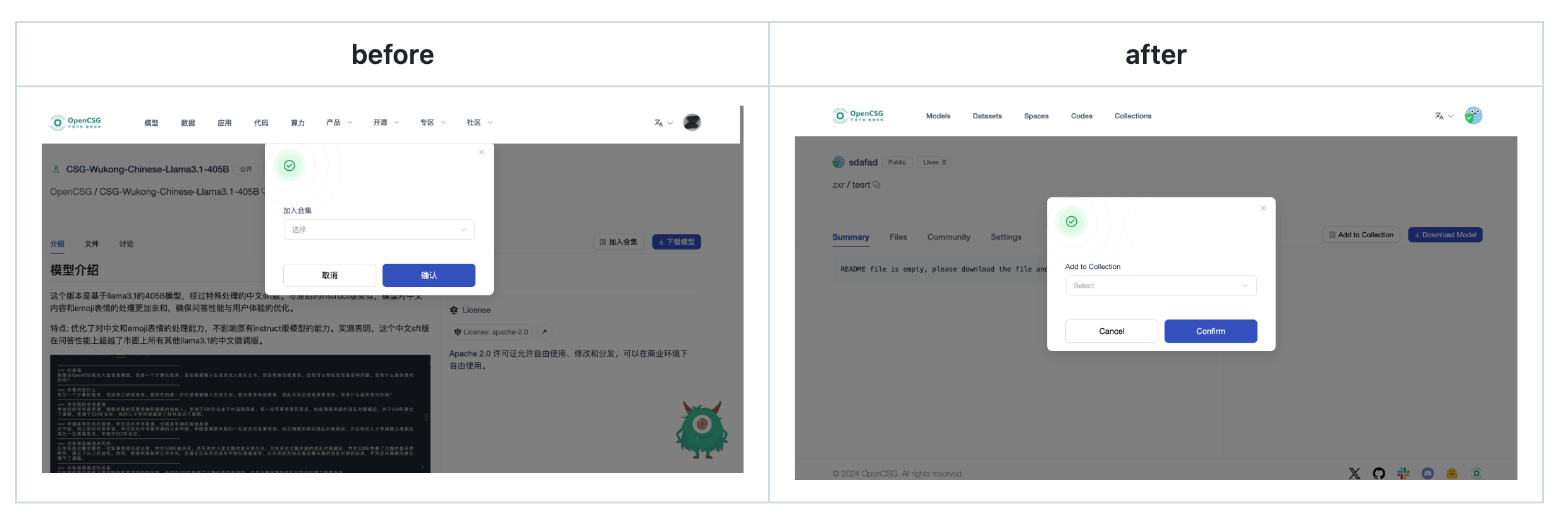 初探 UX工程师 的世界